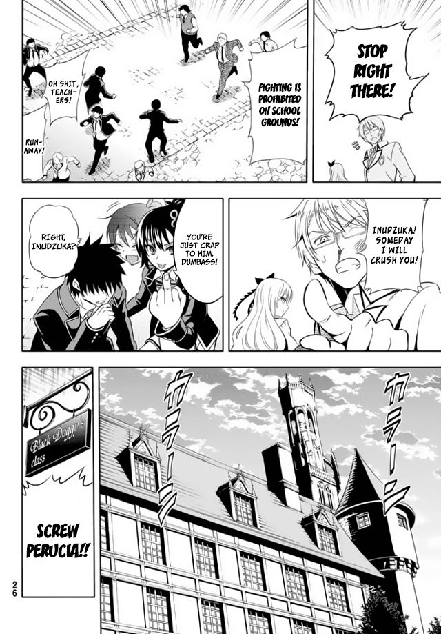 Kishuku Gakkou no Juliet Chapter 1 page 9 - Chapter 1 : Inudzuka Romeo & Juliet Perucia