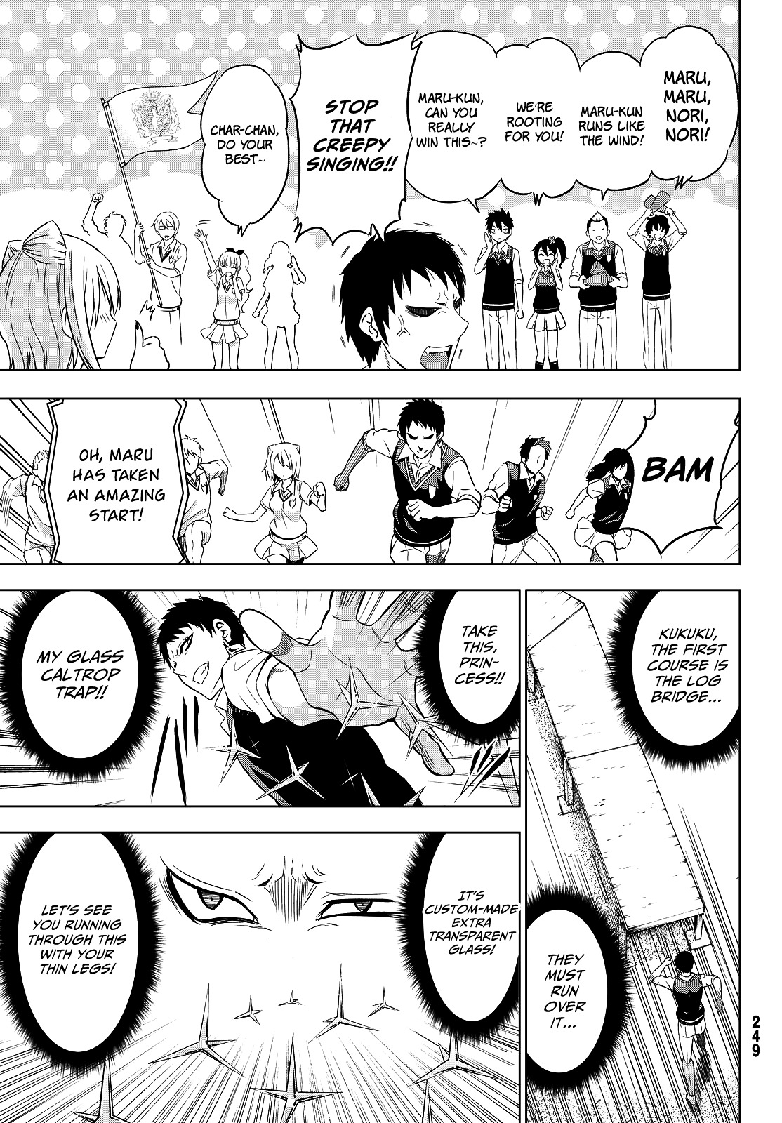 Kishuku Gakkou no Juliet Chapter 10 page 13 - Chapter 10 : Sports festival and Juliet