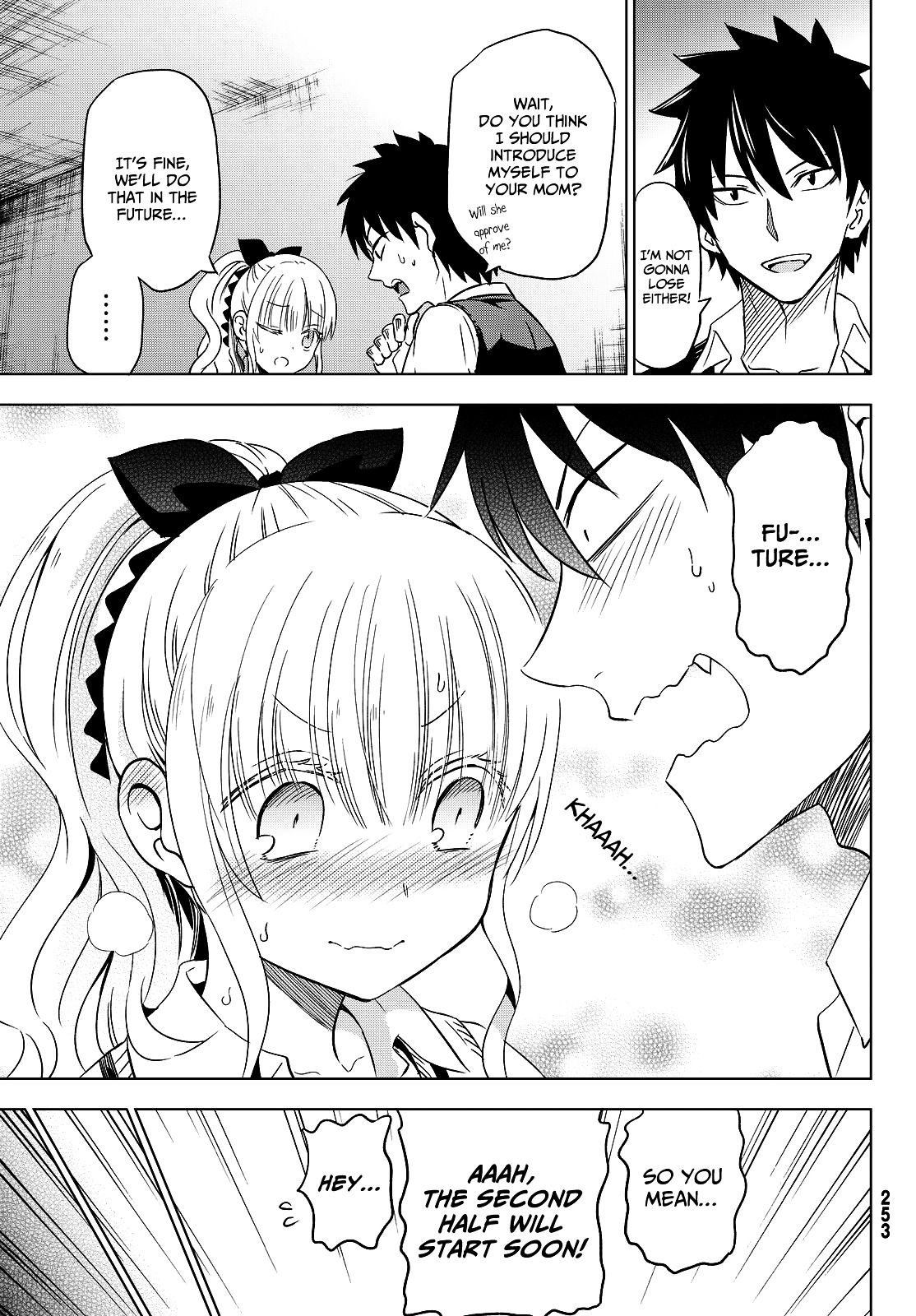 Kishuku Gakkou no Juliet Chapter 10 page 17 - Chapter 10 : Sports festival and Juliet