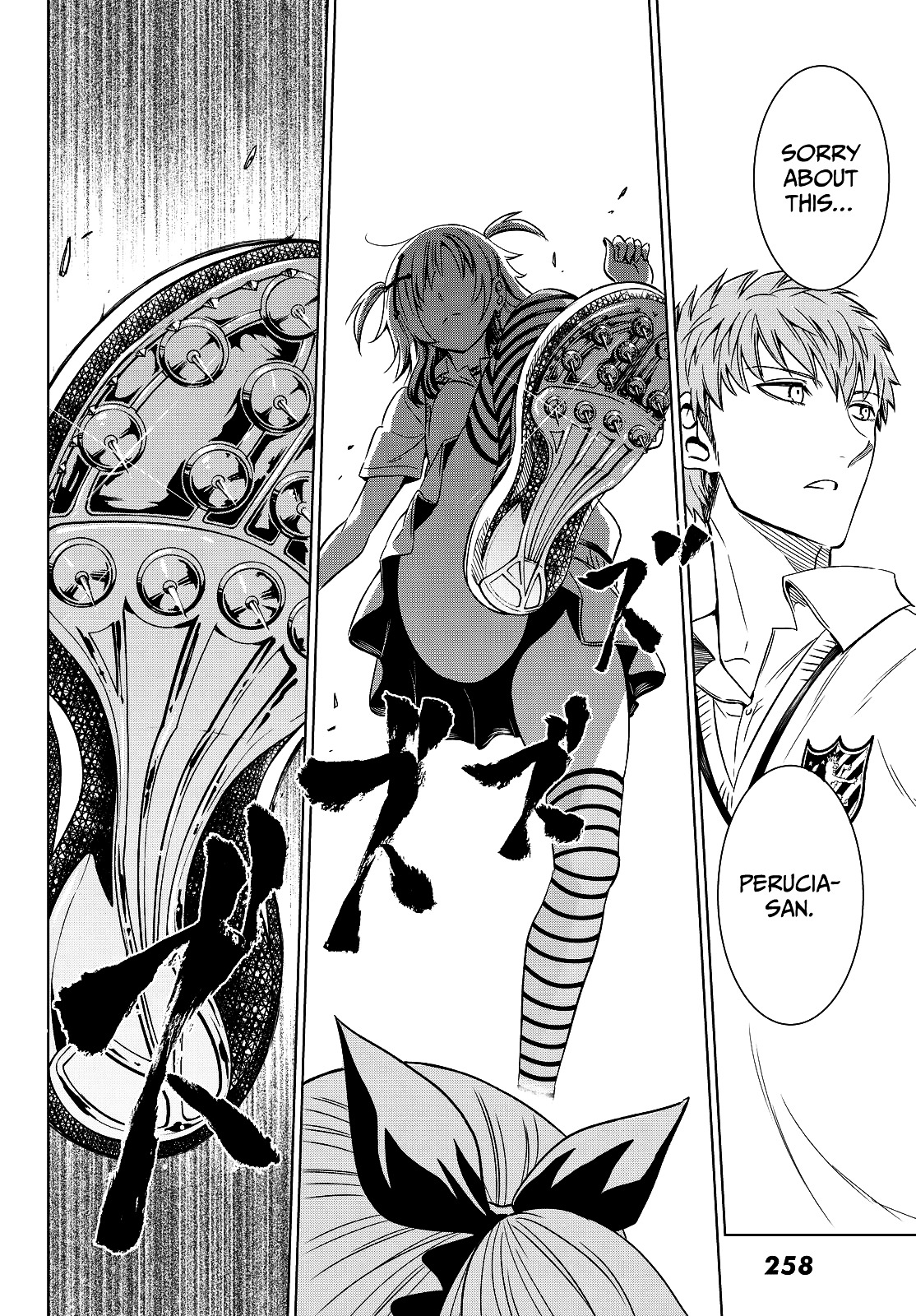 Kishuku Gakkou no Juliet Chapter 10 page 22 - Chapter 10 : Sports festival and Juliet
