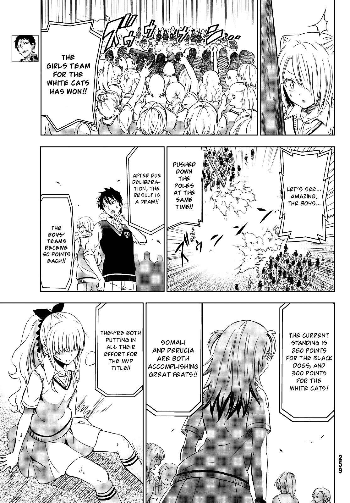 Kishuku Gakkou no Juliet Chapter 10 page 23 - Chapter 10 : Sports festival and Juliet