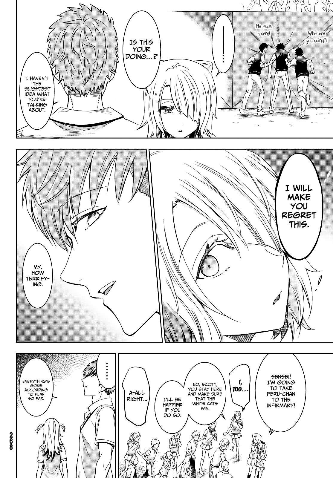 Kishuku Gakkou no Juliet Chapter 10 page 32 - Chapter 10 : Sports festival and Juliet