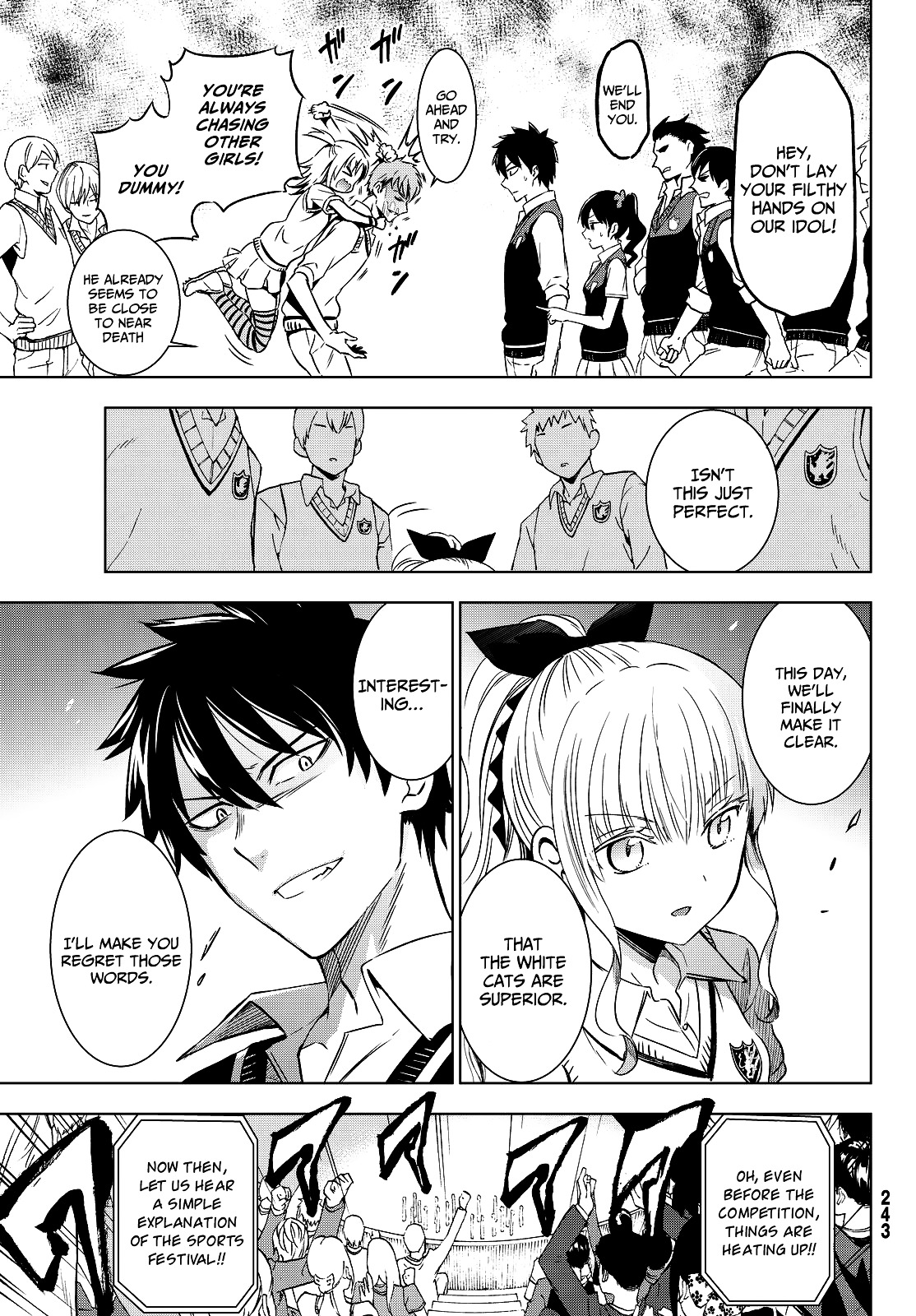 Kishuku Gakkou no Juliet Chapter 10 page 7 - Chapter 10 : Sports festival and Juliet