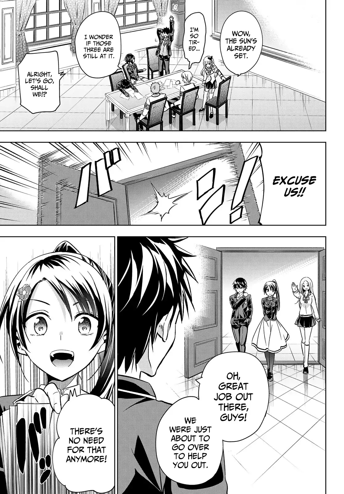 Kishuku Gakkou no Juliet Chapter 100 page 16 - Chapter 100: Romio and the Servant Wars (Part II)