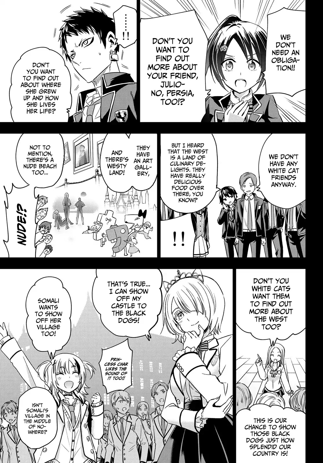 Kishuku Gakkou no Juliet Chapter 100 page 18 - Chapter 100: Romio and the Servant Wars (Part II)