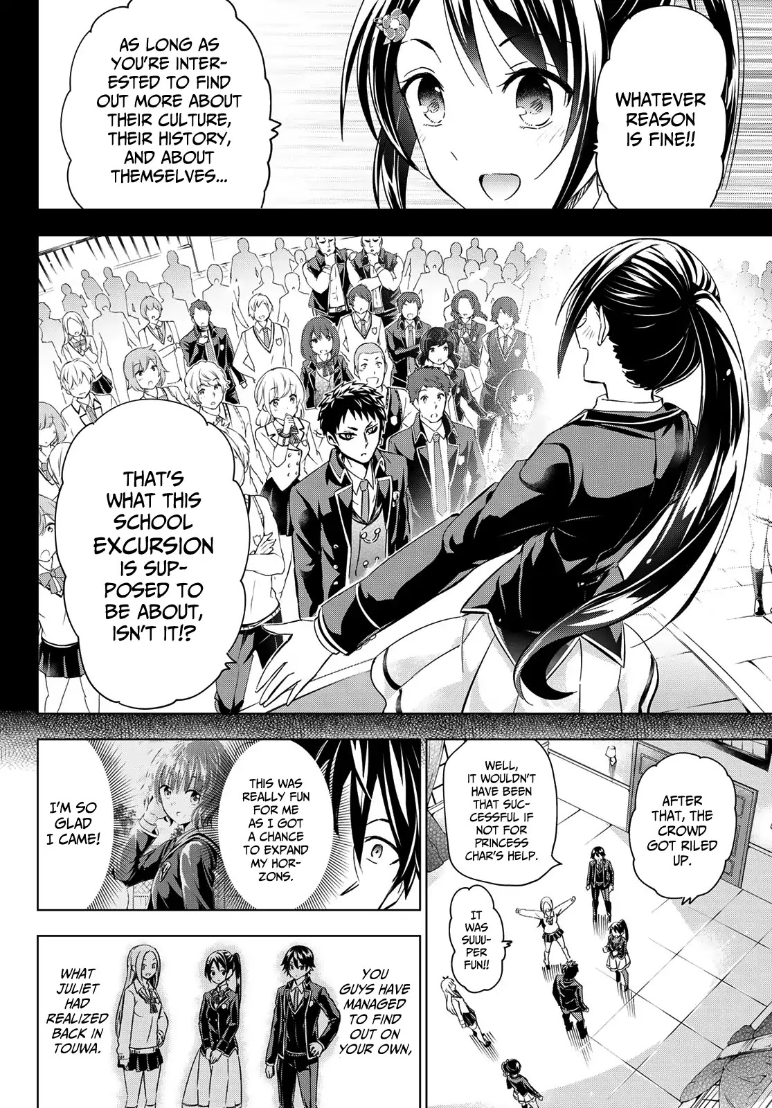 Kishuku Gakkou no Juliet Chapter 100 page 19 - Chapter 100: Romio and the Servant Wars (Part II)