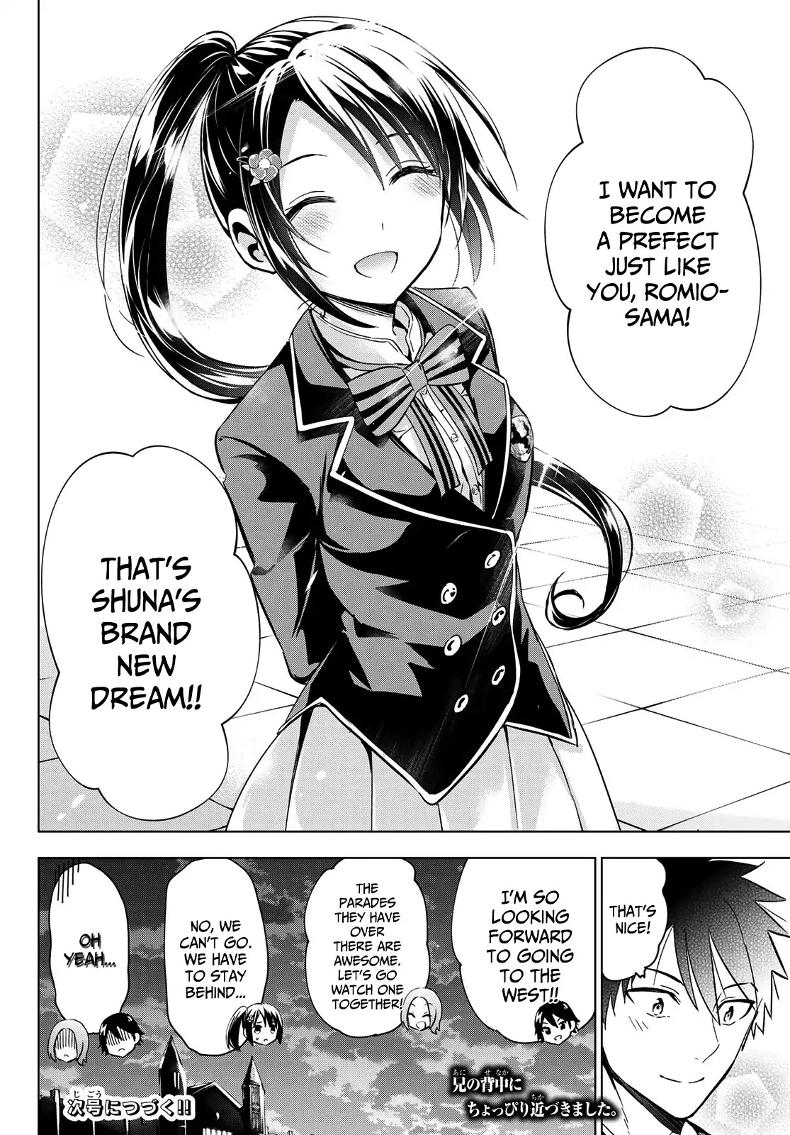 Kishuku Gakkou no Juliet Chapter 100 page 21 - Chapter 100: Romio and the Servant Wars (Part II)