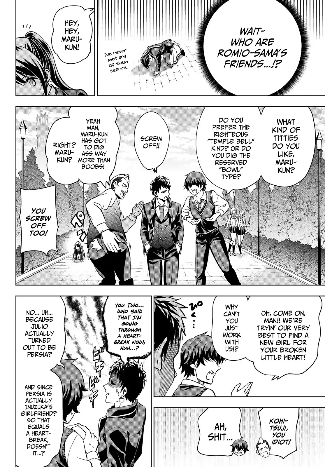 Kishuku Gakkou no Juliet Chapter 100 page 5 - Chapter 100: Romio and the Servant Wars (Part II)