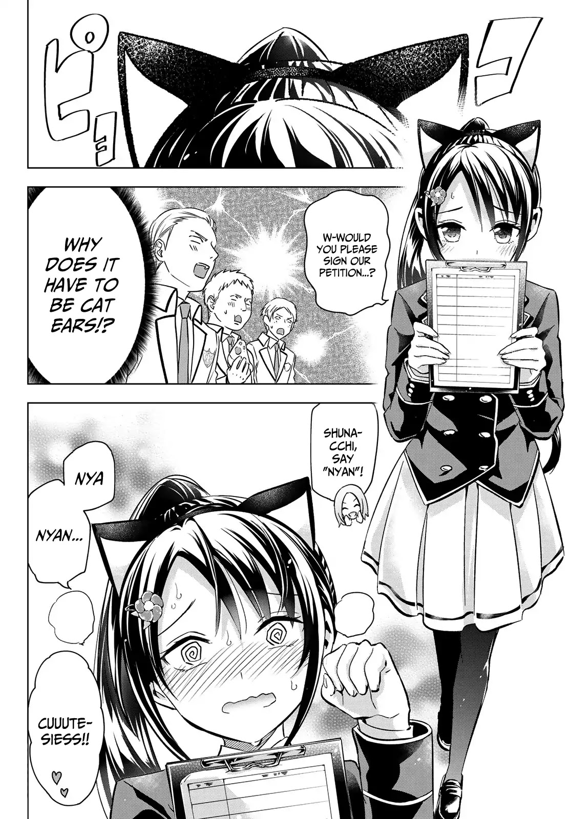 Kishuku Gakkou no Juliet Chapter 100 page 9 - Chapter 100: Romio and the Servant Wars (Part II)