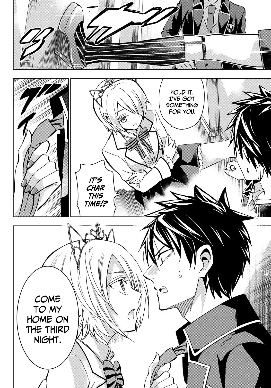 Kishuku Gakkou no Juliet Chapter 101 page 15 - Chapter 101: Romio and the School Trip