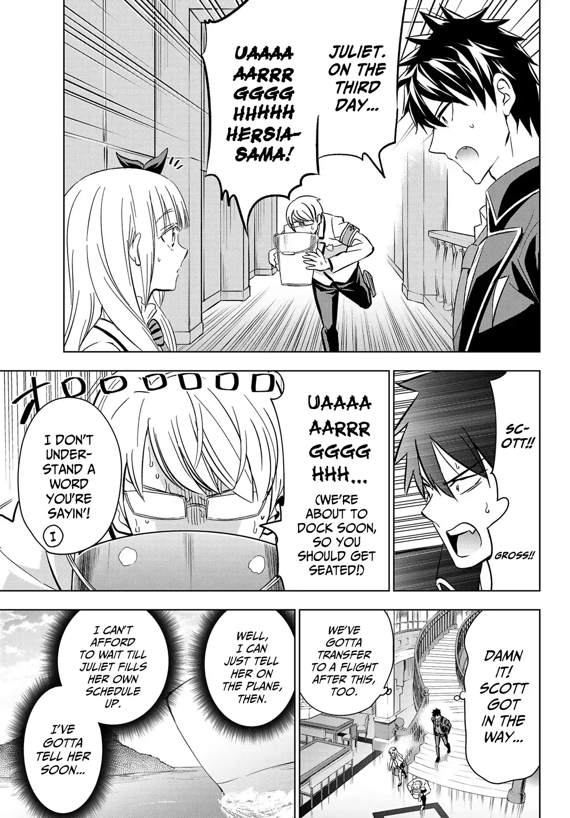 Kishuku Gakkou no Juliet Chapter 101 page 18 - Chapter 101: Romio and the School Trip