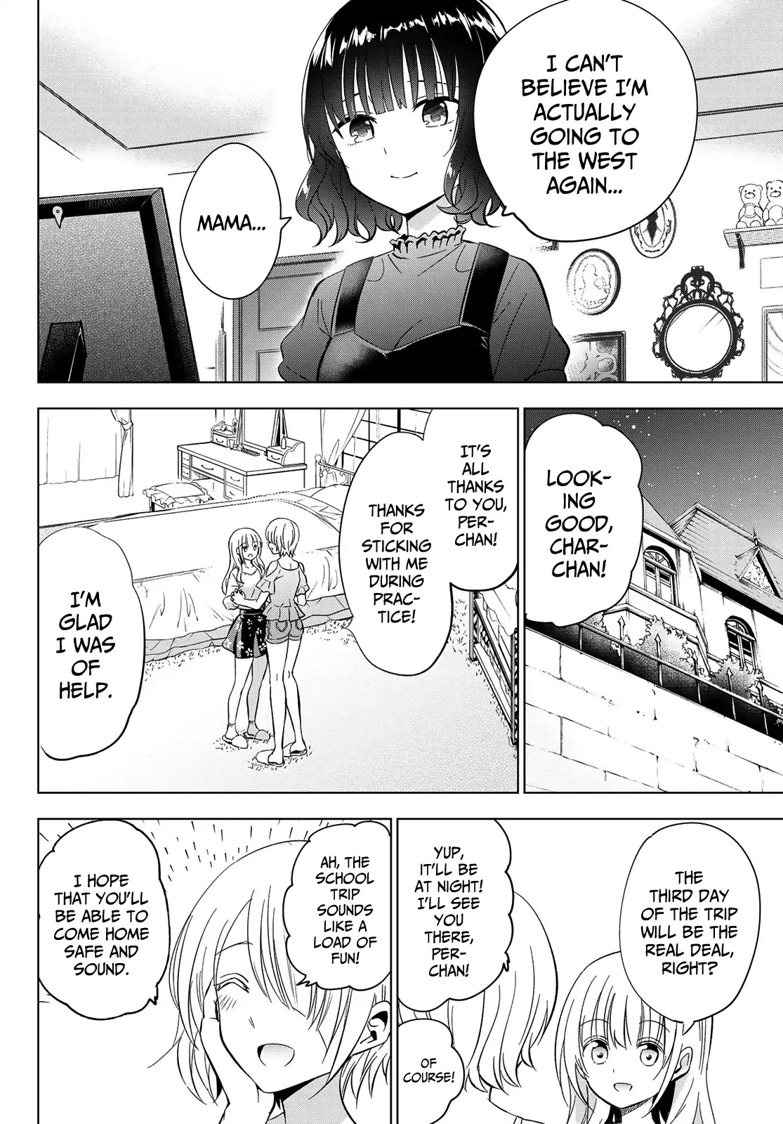 Kishuku Gakkou no Juliet Chapter 101 page 4 - Chapter 101: Romio and the School Trip