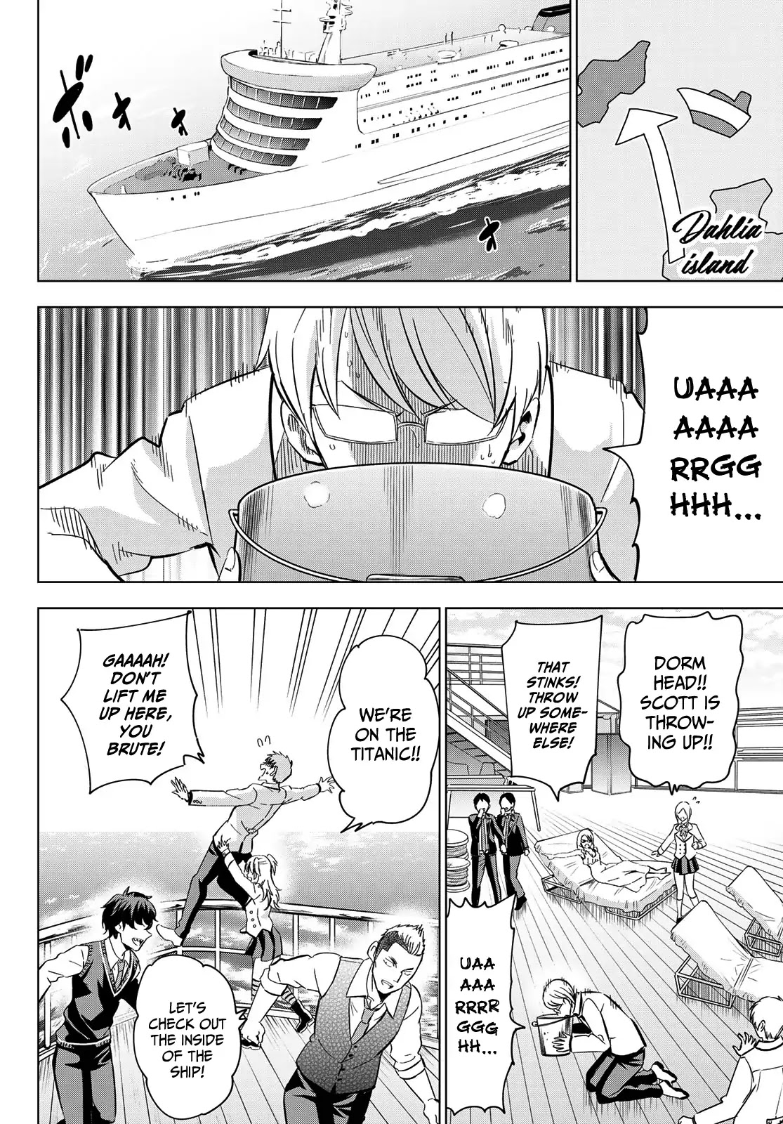 Kishuku Gakkou no Juliet Chapter 101 page 7 - Chapter 101: Romio and the School Trip