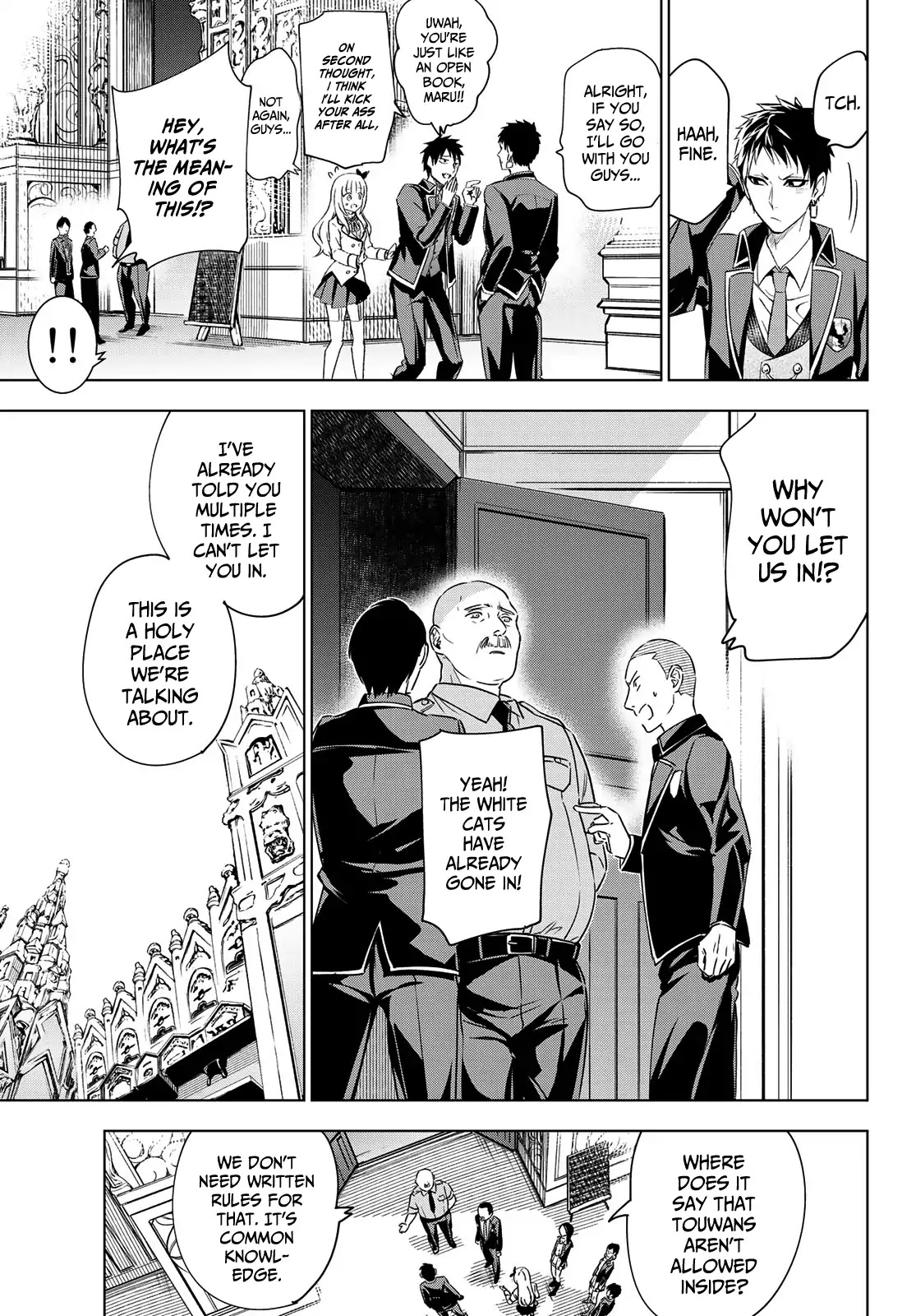 Kishuku Gakkou no Juliet Chapter 102 page 10 - Chapter 102: Romio and West Park