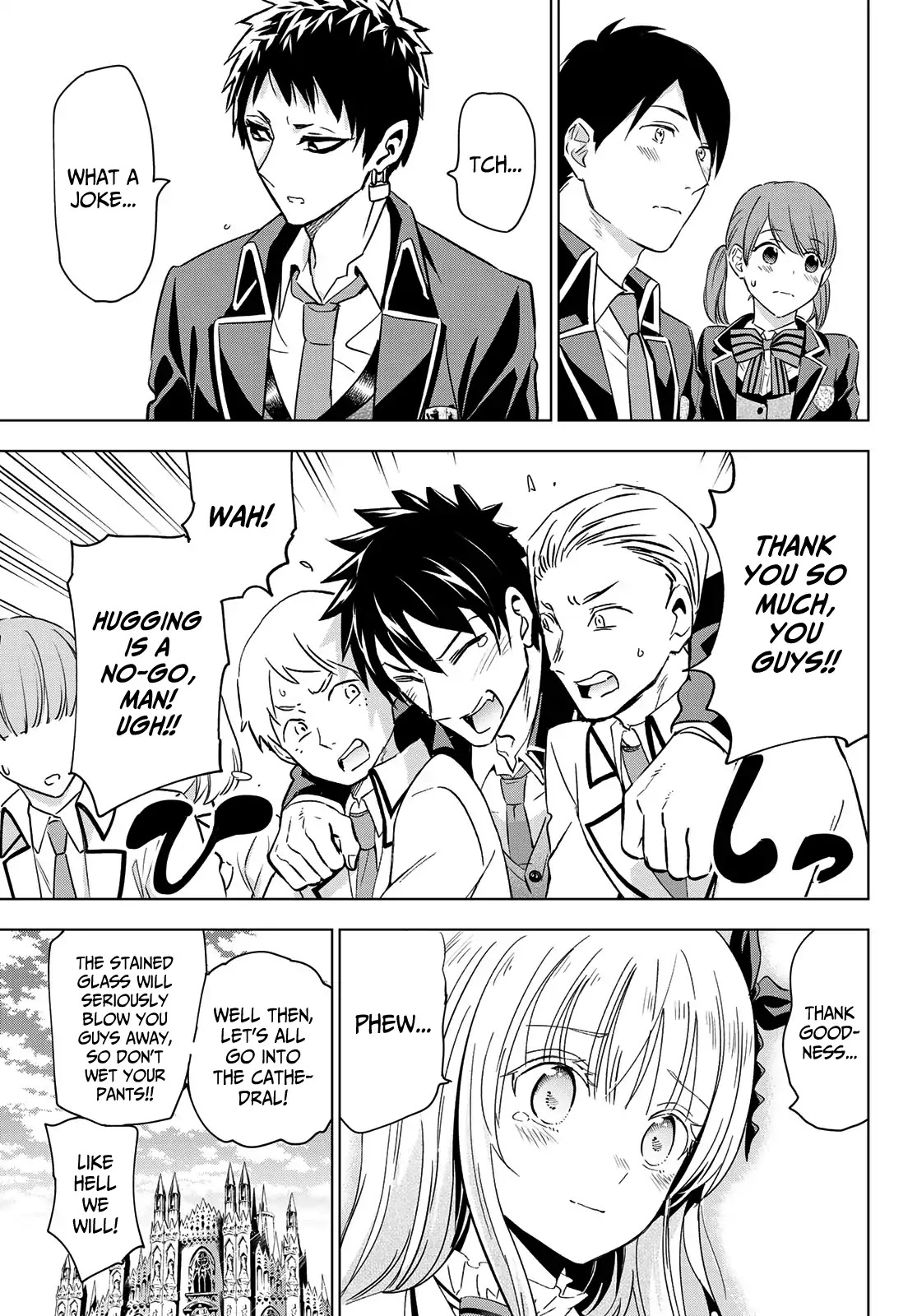 Kishuku Gakkou no Juliet Chapter 102 page 16 - Chapter 102: Romio and West Park