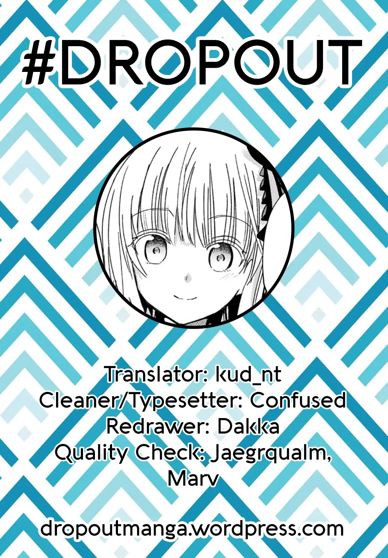 Kishuku Gakkou no Juliet Chapter 102 page 20 - Chapter 102: Romio and West Park