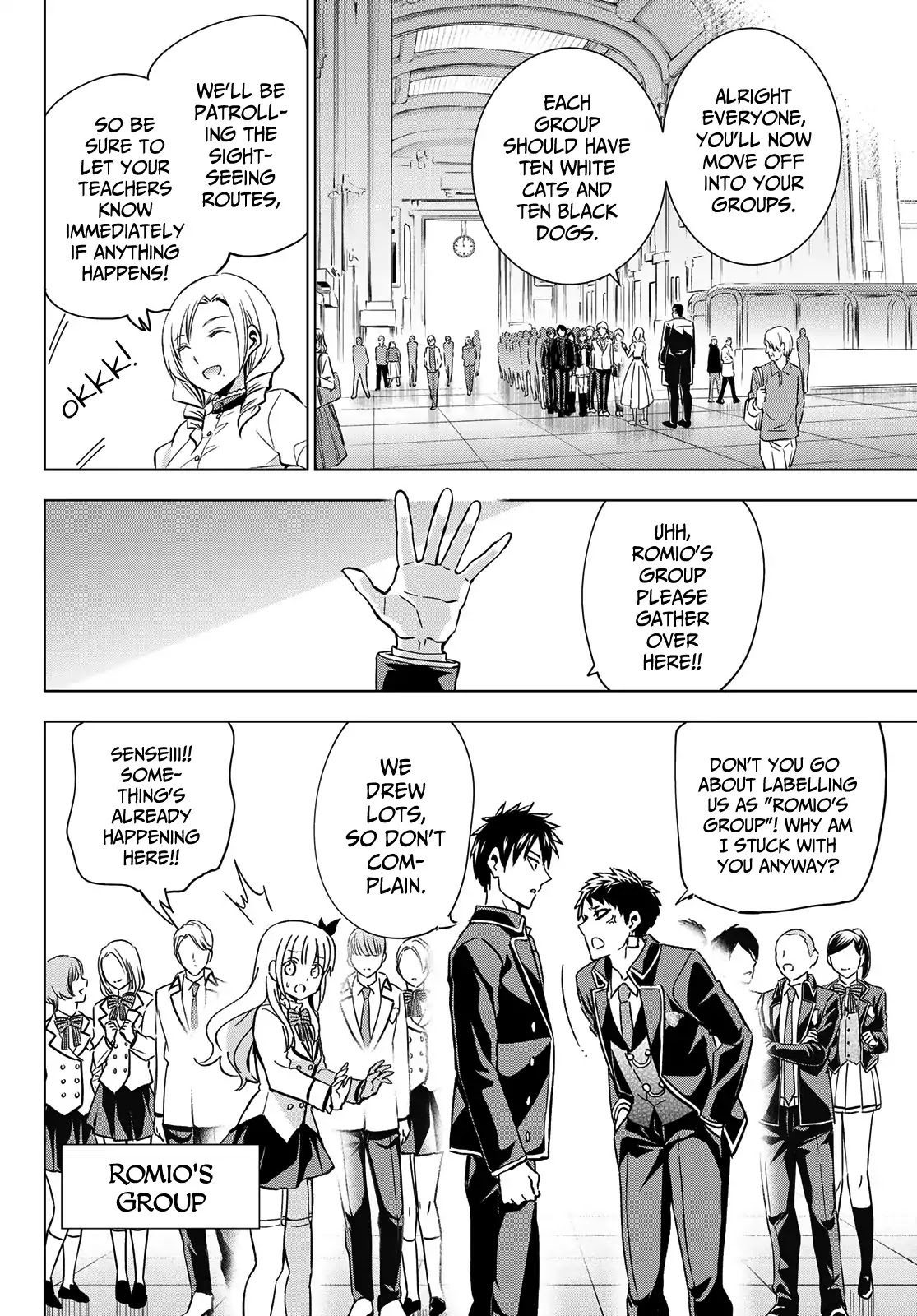 Kishuku Gakkou no Juliet Chapter 102 page 5 - Chapter 102: Romio and West Park