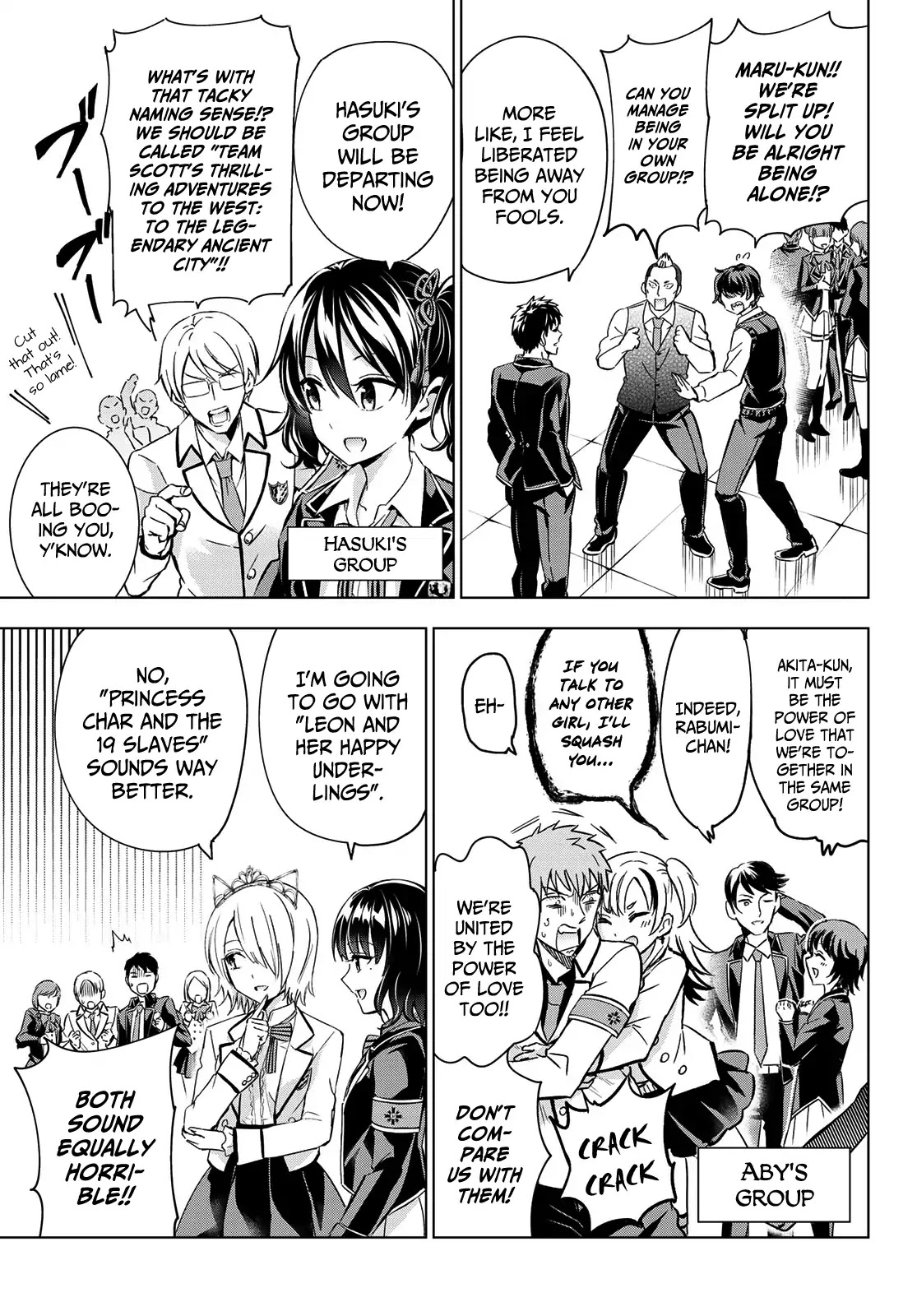 Kishuku Gakkou no Juliet Chapter 102 page 6 - Chapter 102: Romio and West Park