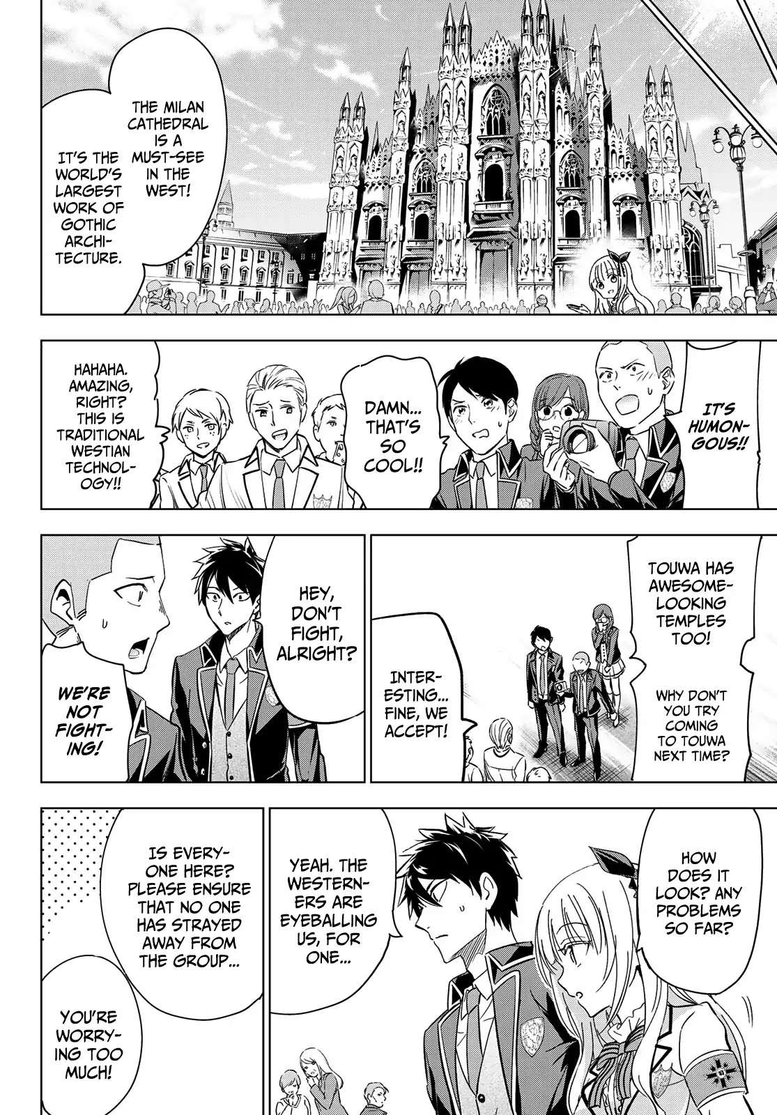 Kishuku Gakkou no Juliet Chapter 102 page 7 - Chapter 102: Romio and West Park