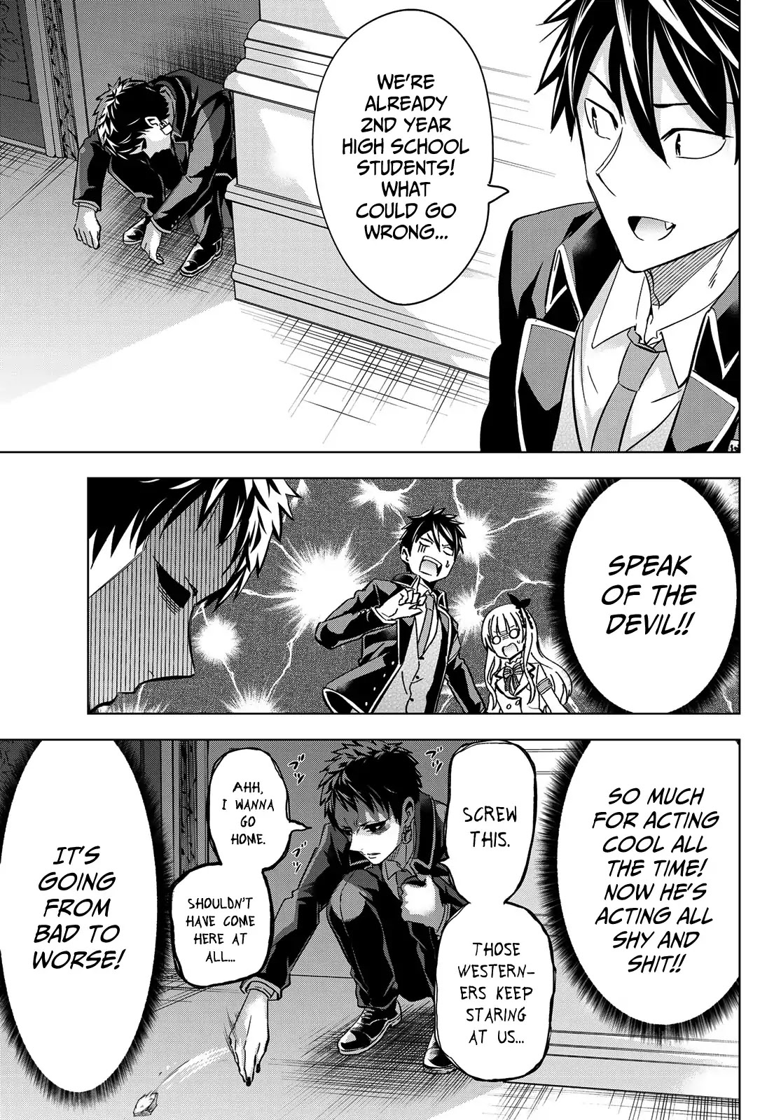 Kishuku Gakkou no Juliet Chapter 102 page 8 - Chapter 102: Romio and West Park