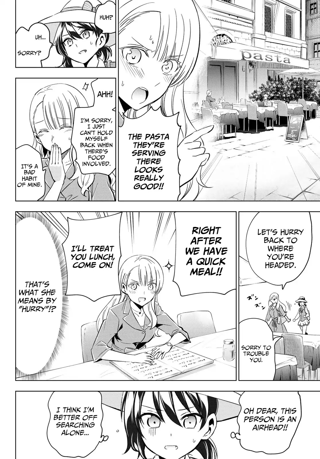 Kishuku Gakkou no Juliet Chapter 103 page 10 - Chapter 103: Hasuki and the West Park