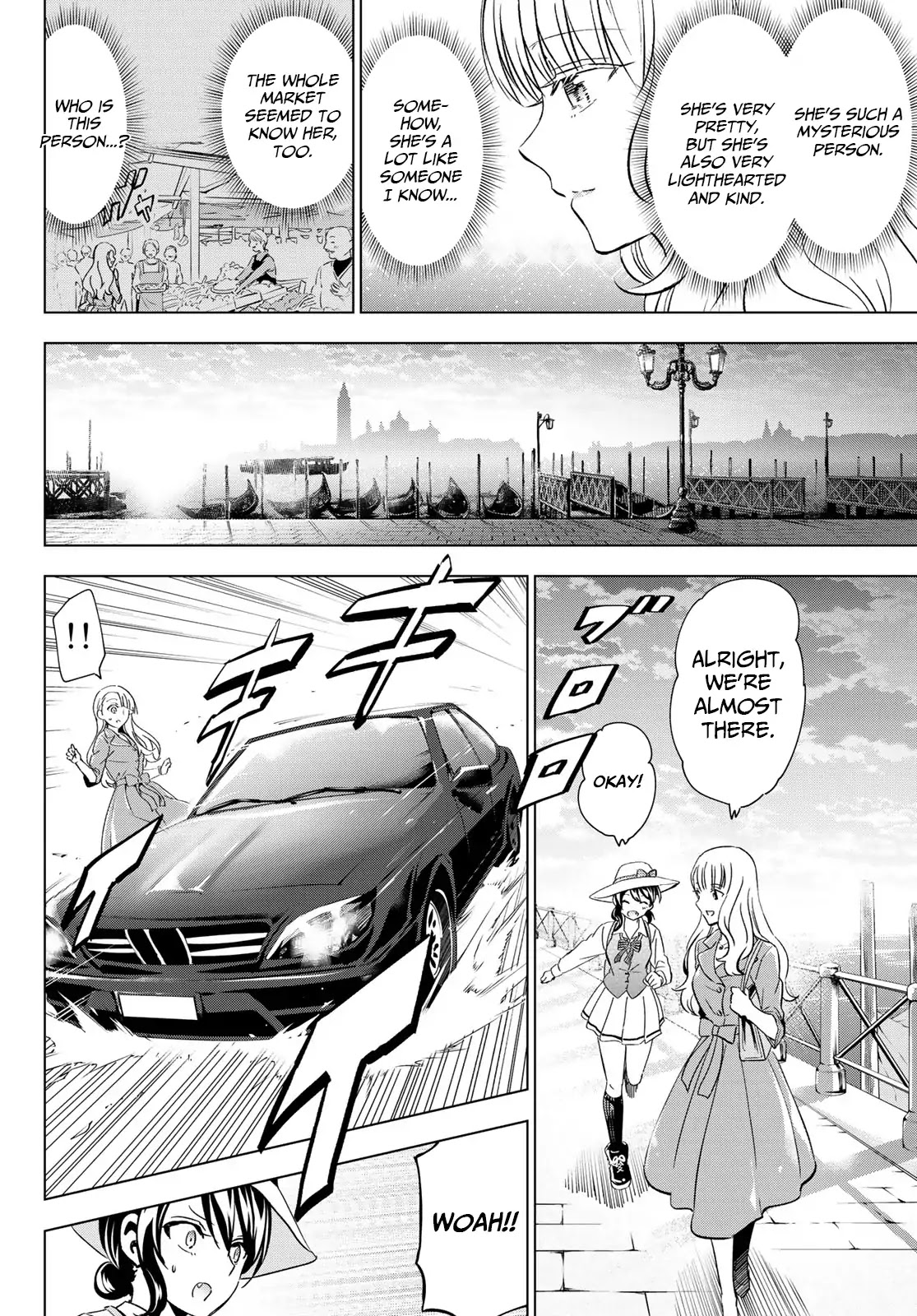 Kishuku Gakkou no Juliet Chapter 103 page 18 - Chapter 103: Hasuki and the West Park