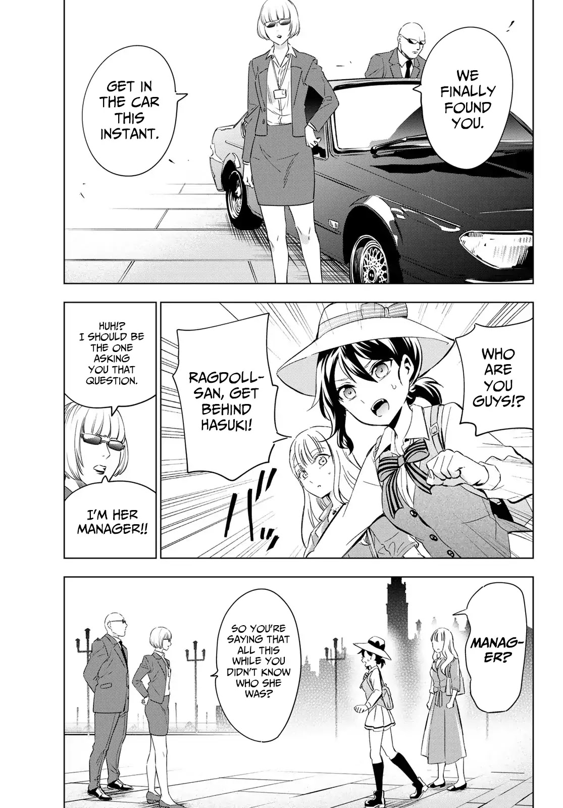 Kishuku Gakkou no Juliet Chapter 103 page 19 - Chapter 103: Hasuki and the West Park
