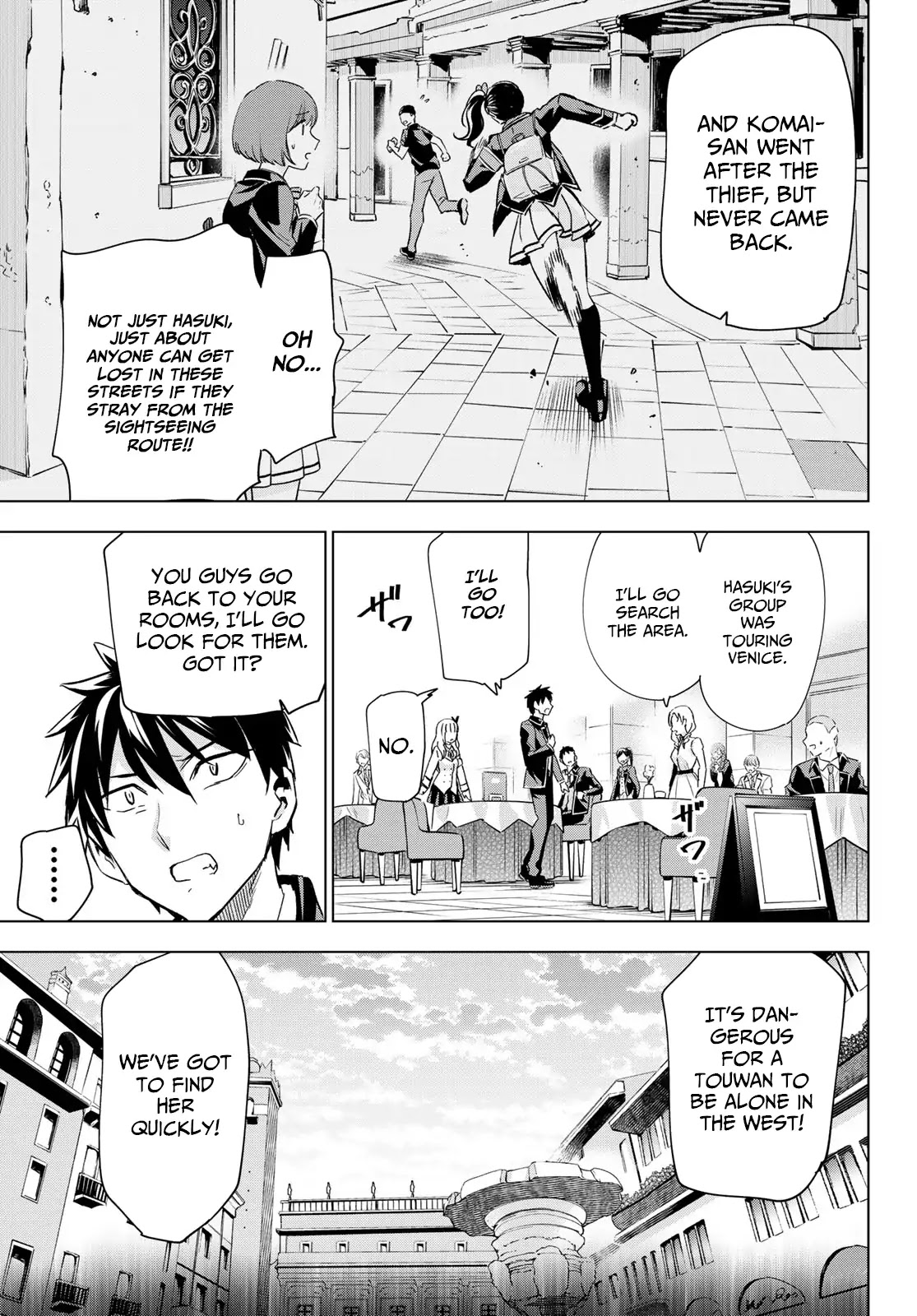 Kishuku Gakkou no Juliet Chapter 103 page 3 - Chapter 103: Hasuki and the West Park