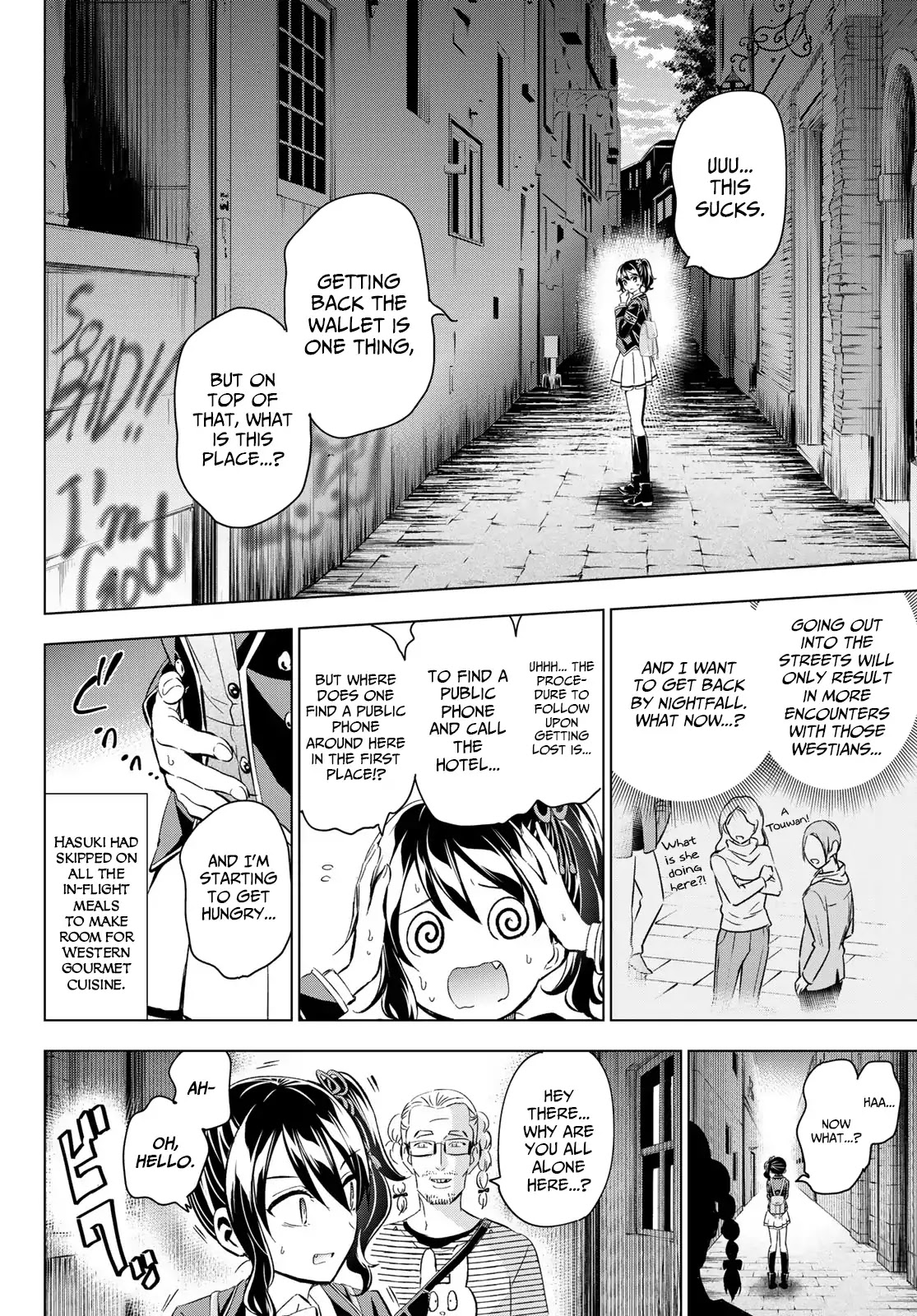 Kishuku Gakkou no Juliet Chapter 103 page 4 - Chapter 103: Hasuki and the West Park