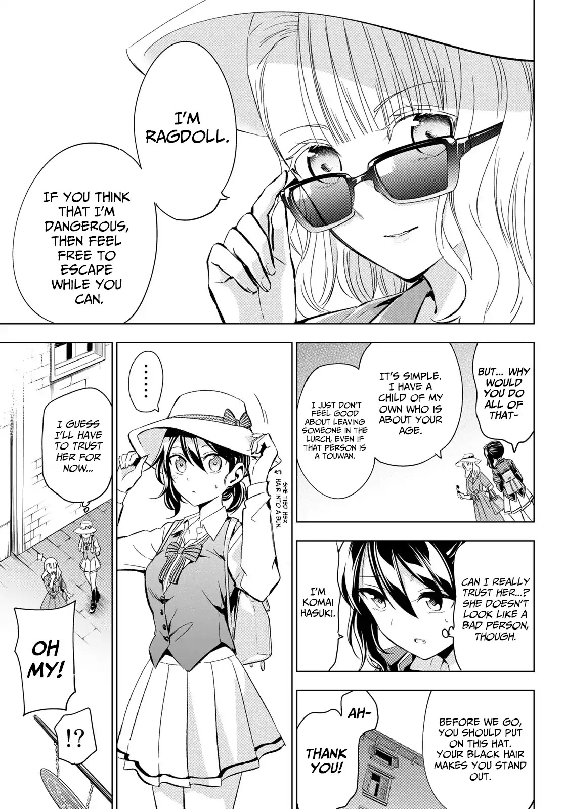 Kishuku Gakkou no Juliet Chapter 103 page 9 - Chapter 103: Hasuki and the West Park