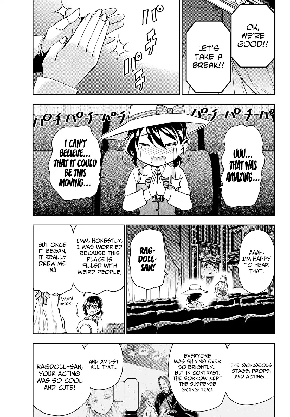 Kishuku Gakkou no Juliet Chapter 104 page 10 - Chapter 104: Hasuki and The West Principality (Part II)