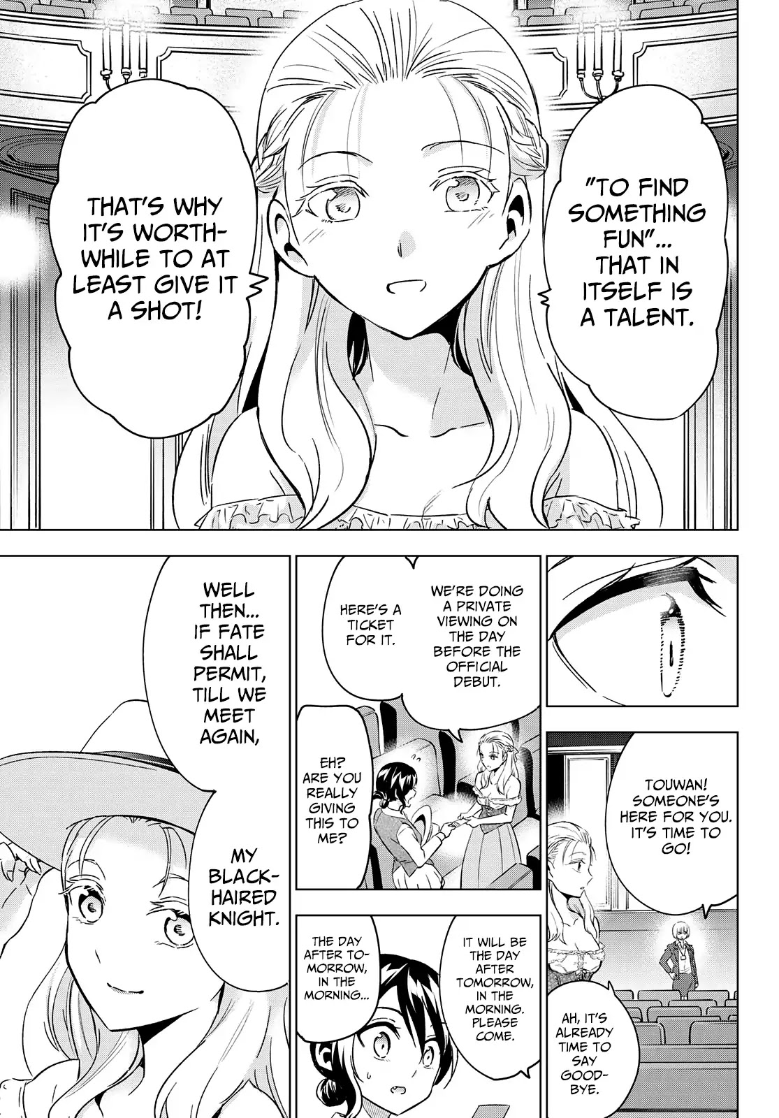 Kishuku Gakkou no Juliet Chapter 104 page 12 - Chapter 104: Hasuki and The West Principality (Part II)