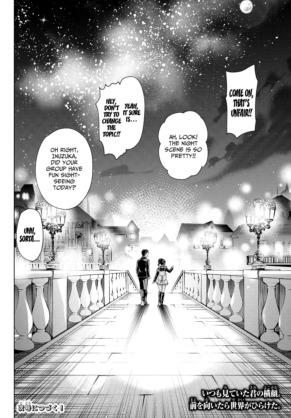 Kishuku Gakkou no Juliet Chapter 104 page 20 - Chapter 104: Hasuki and The West Principality (Part II)