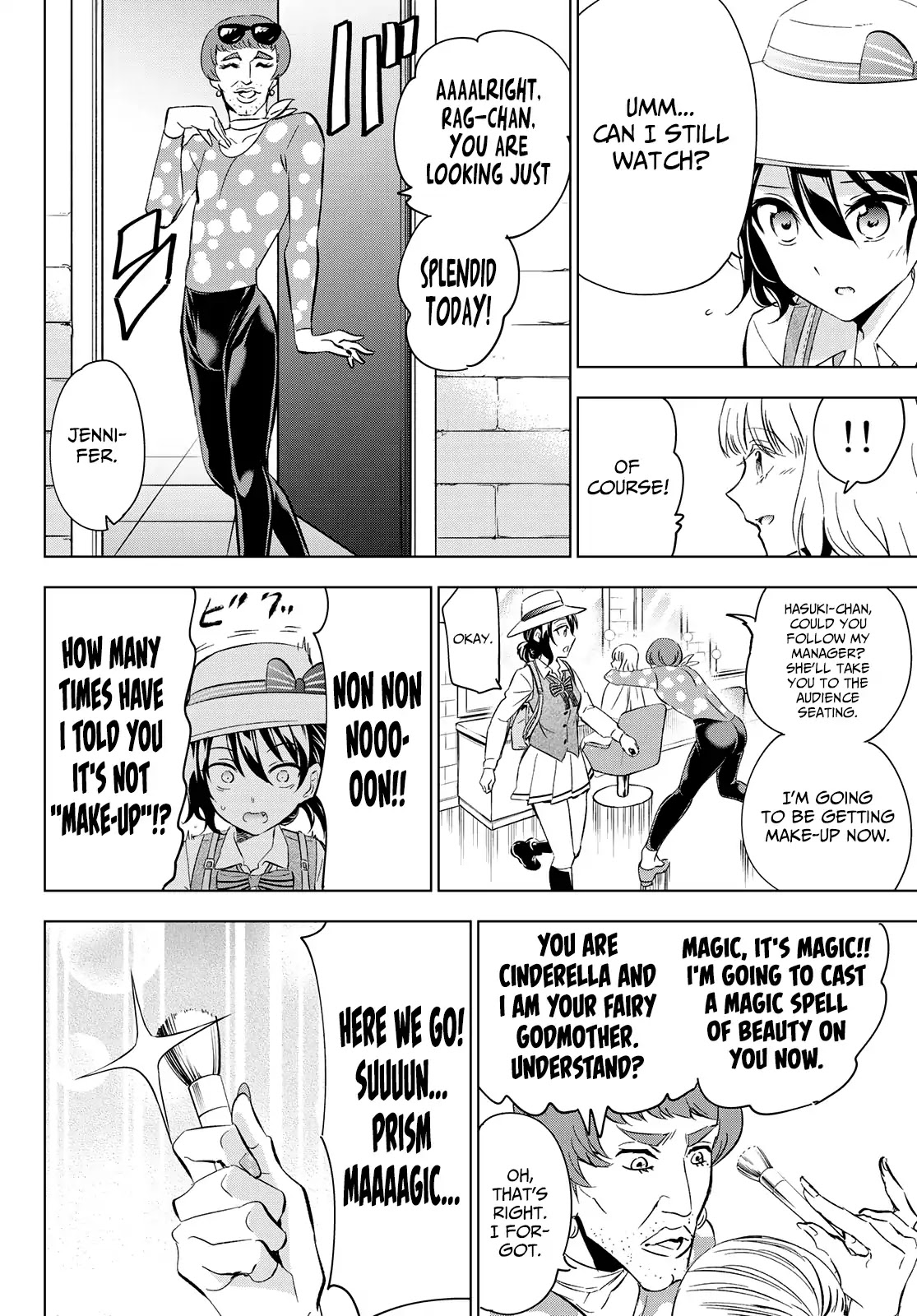 Kishuku Gakkou no Juliet Chapter 104 page 4 - Chapter 104: Hasuki and The West Principality (Part II)