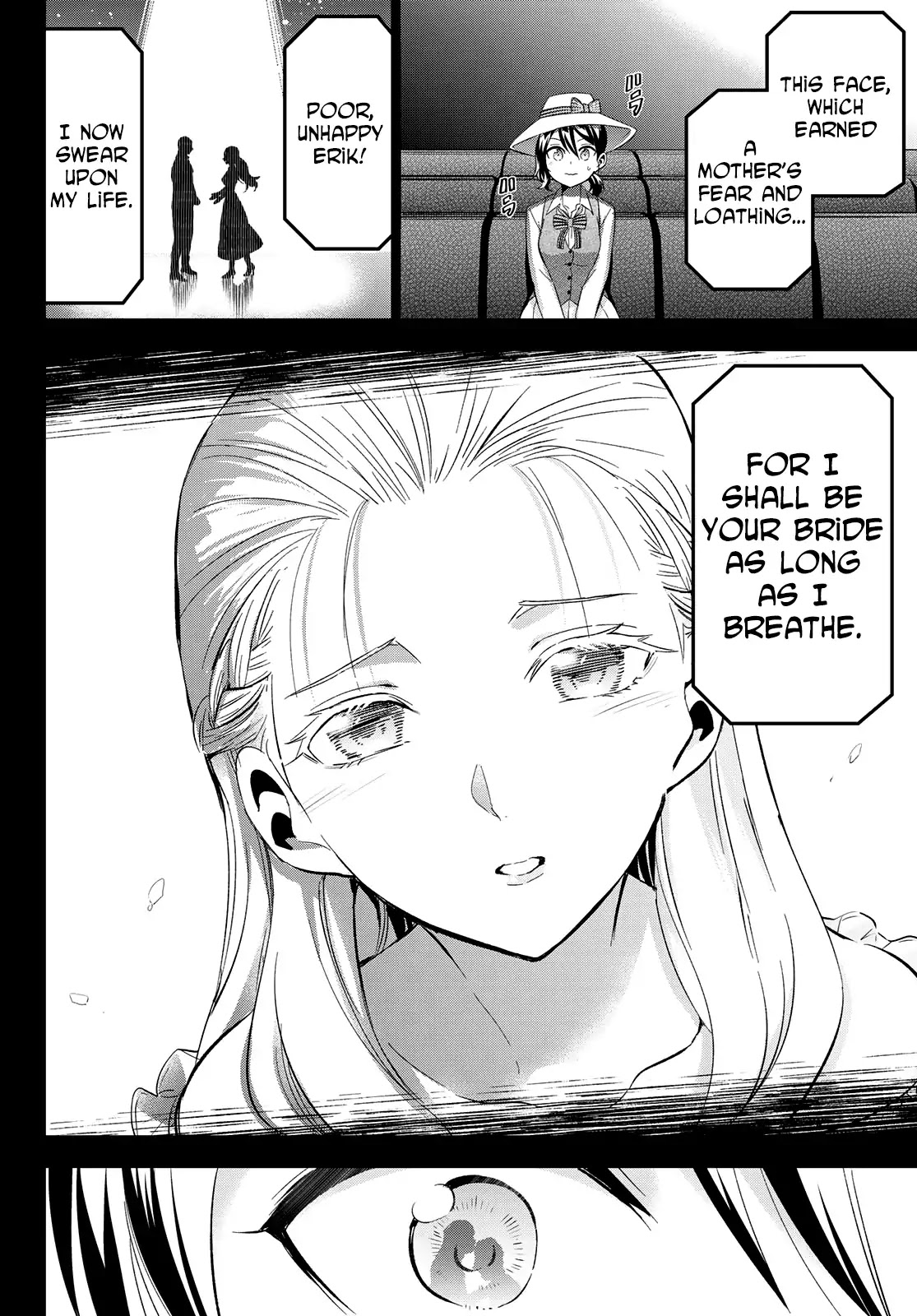 Kishuku Gakkou no Juliet Chapter 104 page 9 - Chapter 104: Hasuki and The West Principality (Part II)