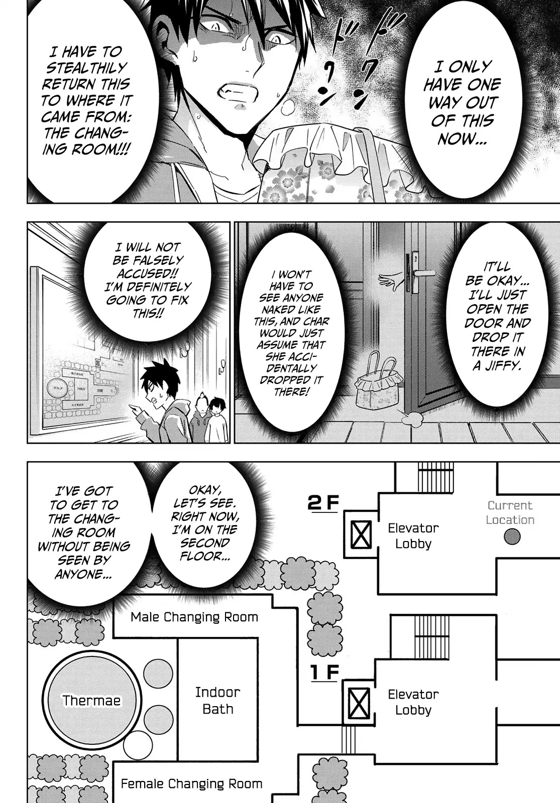 Kishuku Gakkou no Juliet Chapter 105 page 10 - Chapter 105: Romio and the Onsen