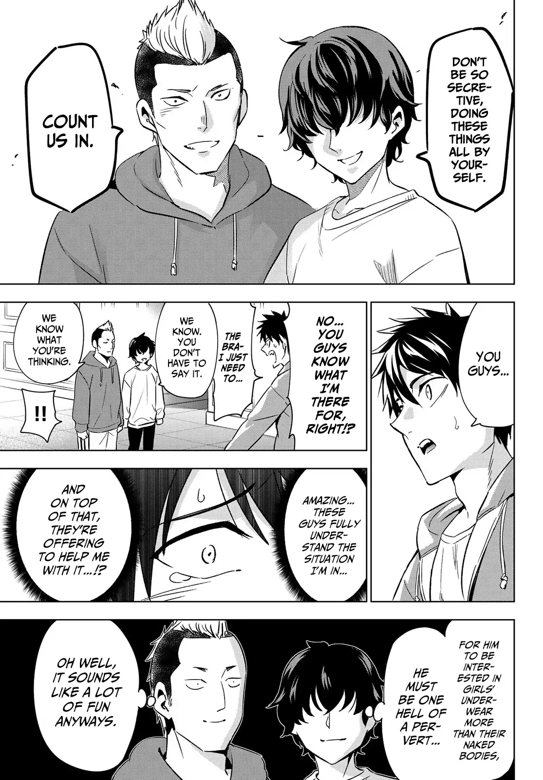 Kishuku Gakkou no Juliet Chapter 105 page 13 - Chapter 105: Romio and the Onsen