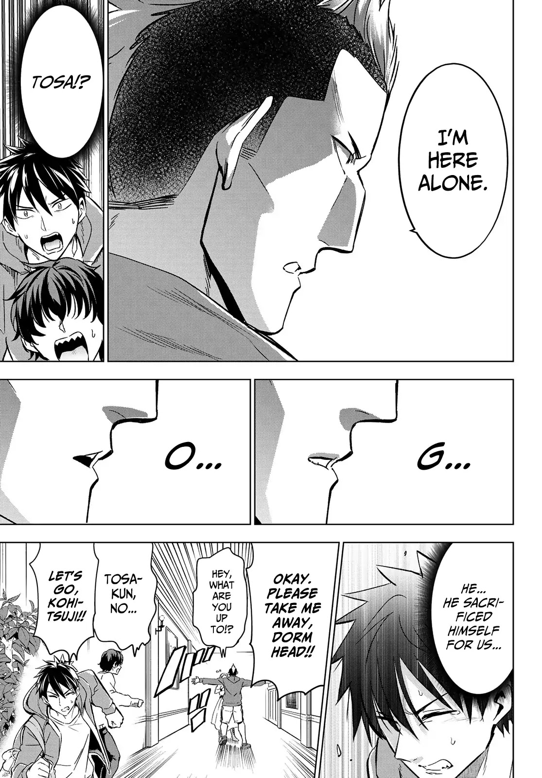 Kishuku Gakkou no Juliet Chapter 105 page 19 - Chapter 105: Romio and the Onsen