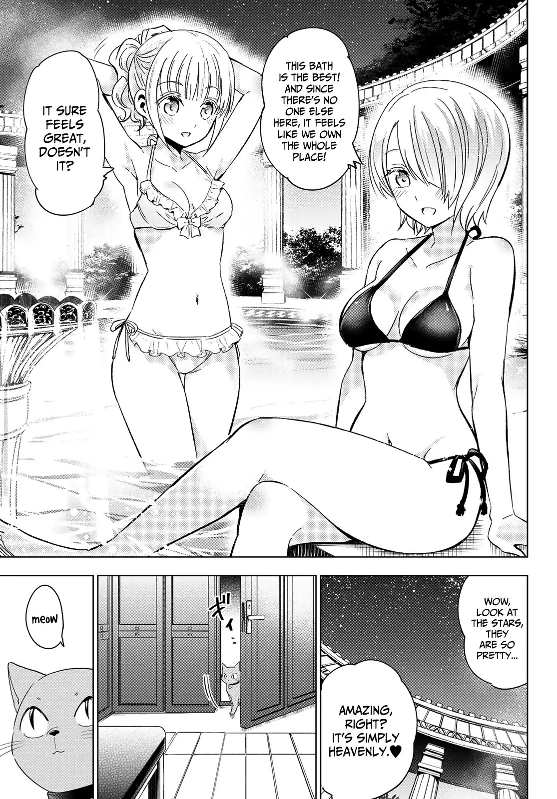 Kishuku Gakkou no Juliet Chapter 105 page 5 - Chapter 105: Romio and the Onsen