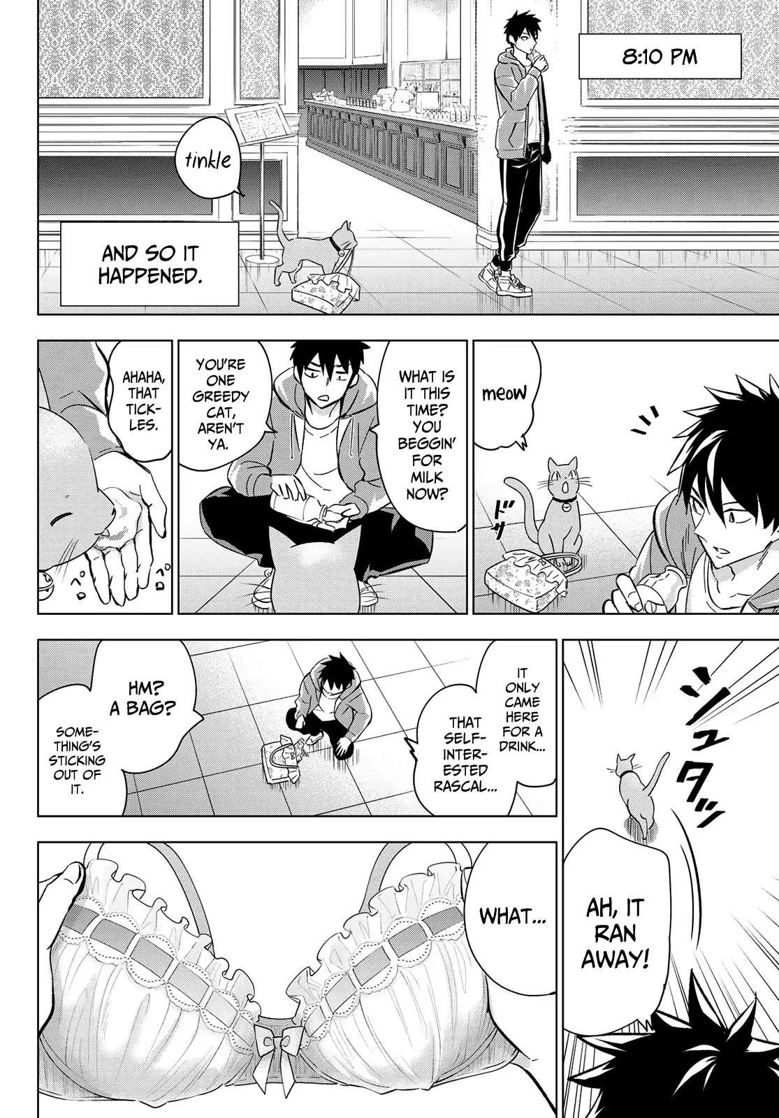 Kishuku Gakkou no Juliet Chapter 105 page 6 - Chapter 105: Romio and the Onsen