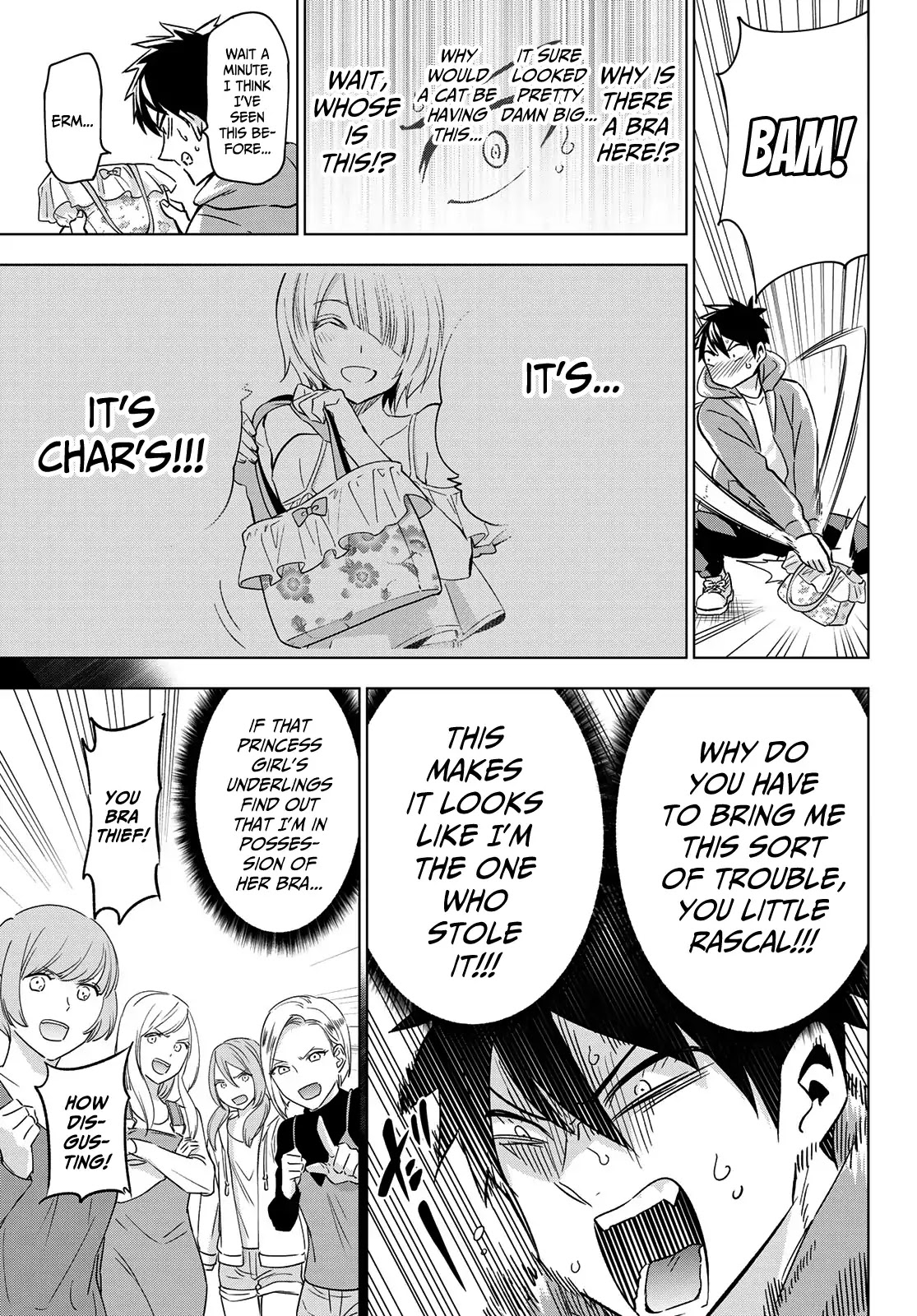 Kishuku Gakkou no Juliet Chapter 105 page 7 - Chapter 105: Romio and the Onsen