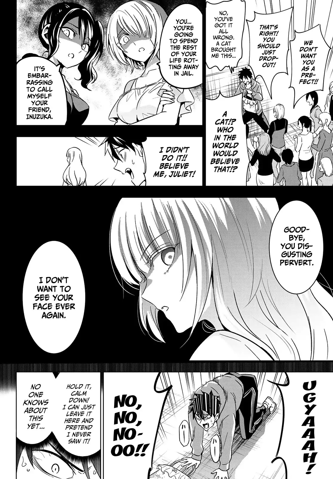 Kishuku Gakkou no Juliet Chapter 105 page 8 - Chapter 105: Romio and the Onsen