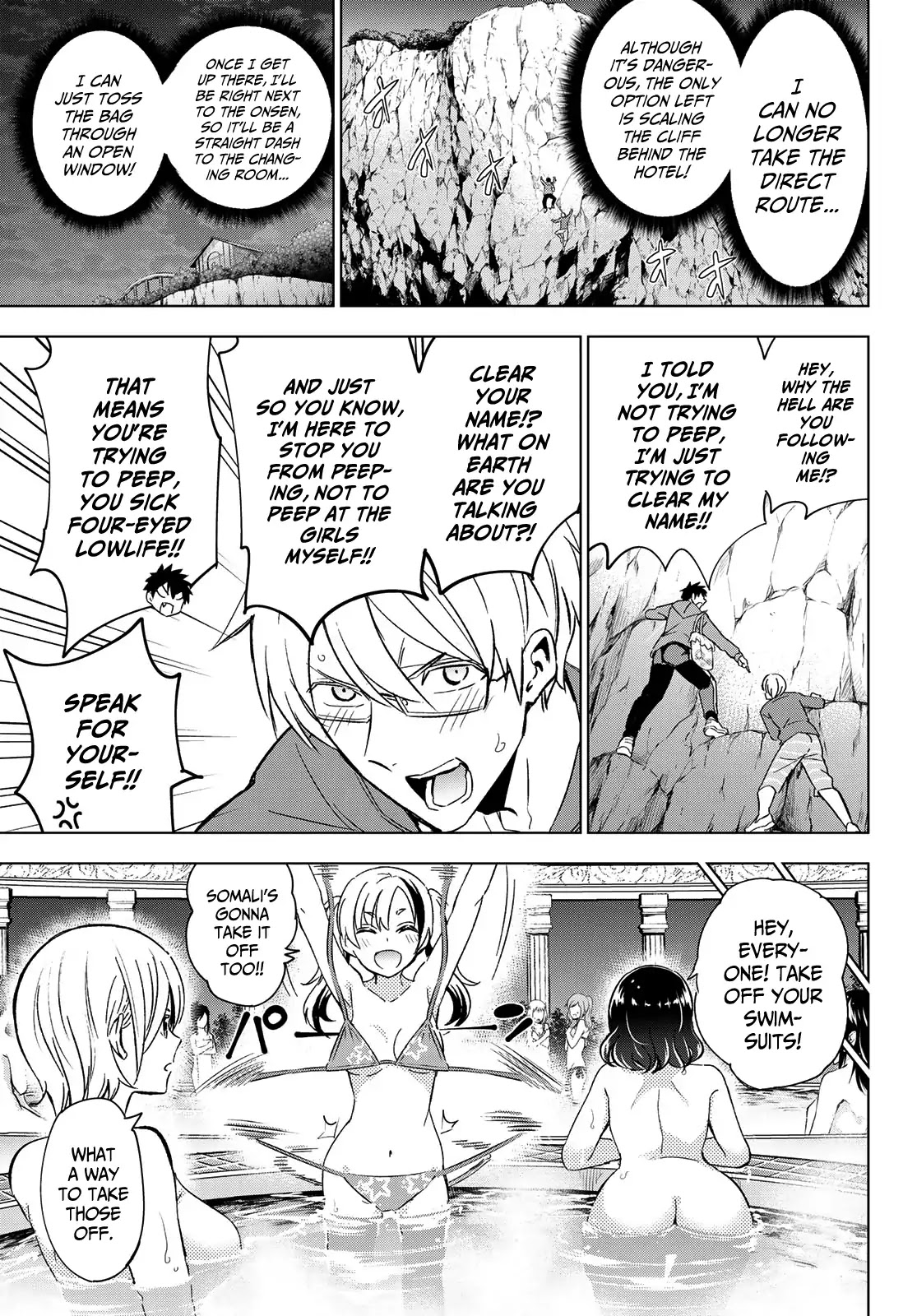 Kishuku Gakkou no Juliet Chapter 106 page 11 - Chapter 106: Romio and the Onsen (Part II)