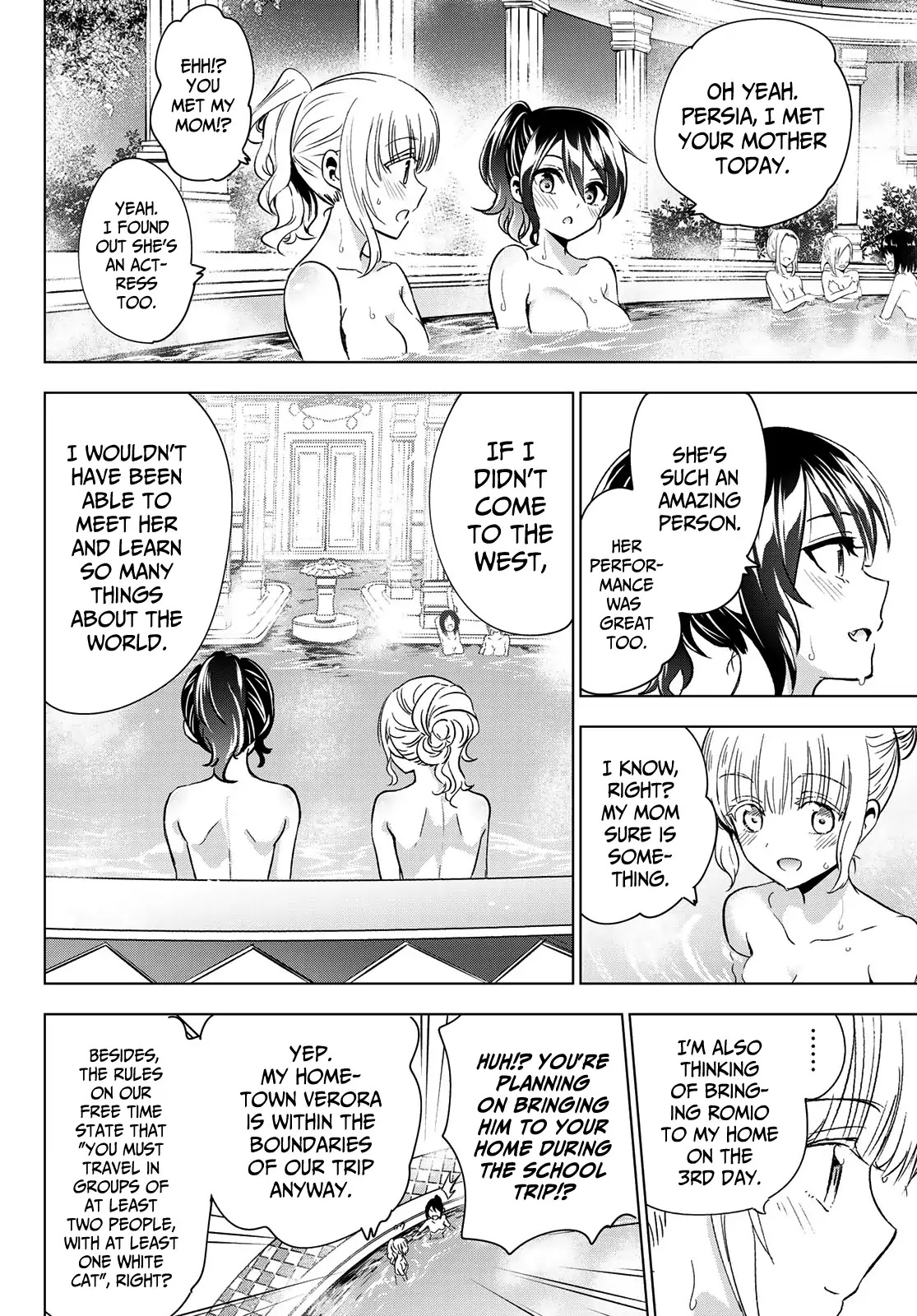 Kishuku Gakkou no Juliet Chapter 106 page 12 - Chapter 106: Romio and the Onsen (Part II)