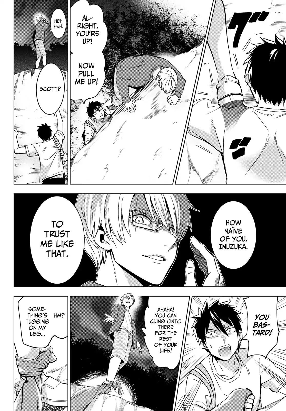 Kishuku Gakkou no Juliet Chapter 106 page 16 - Chapter 106: Romio and the Onsen (Part II)