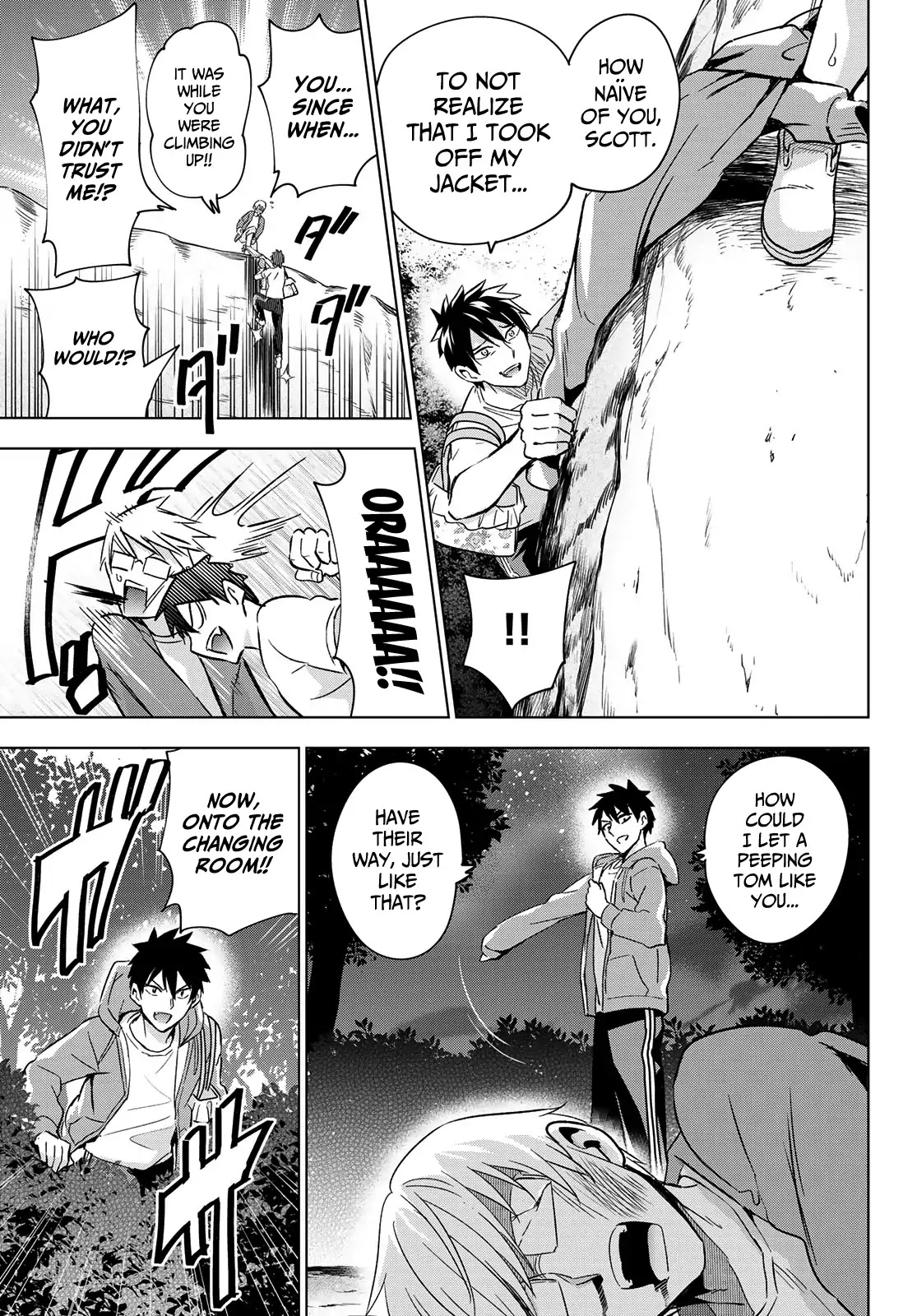 Kishuku Gakkou no Juliet Chapter 106 page 17 - Chapter 106: Romio and the Onsen (Part II)
