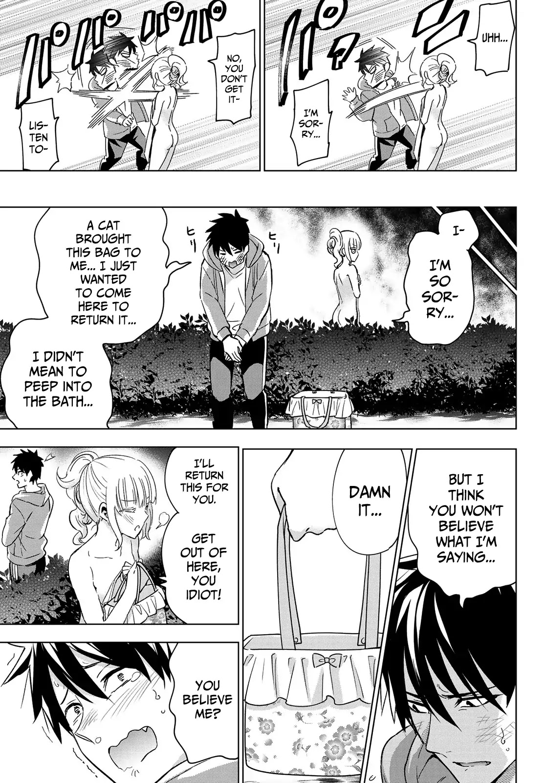 Kishuku Gakkou no Juliet Chapter 106 page 19 - Chapter 106: Romio and the Onsen (Part II)