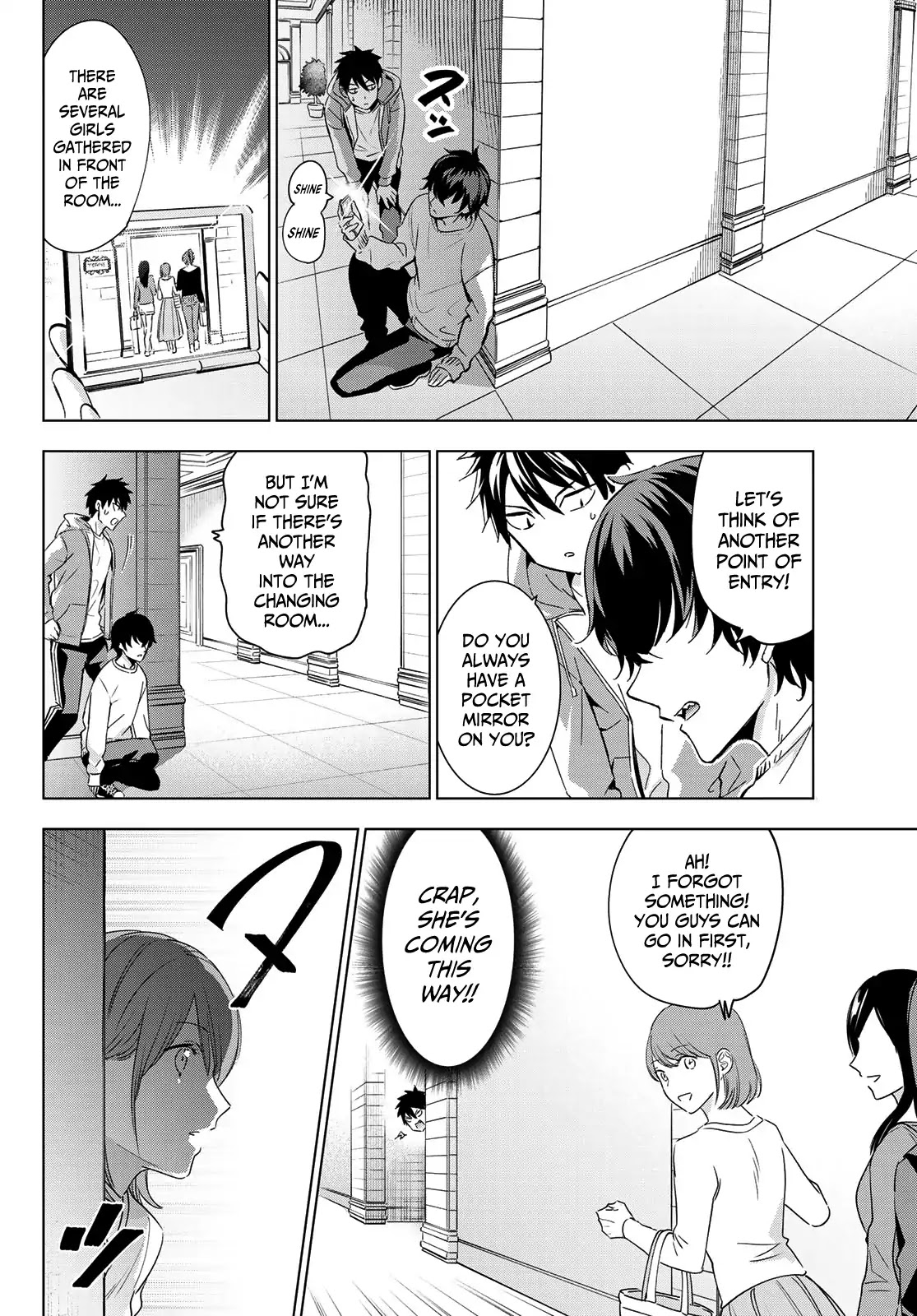 Kishuku Gakkou no Juliet Chapter 106 page 2 - Chapter 106: Romio and the Onsen (Part II)