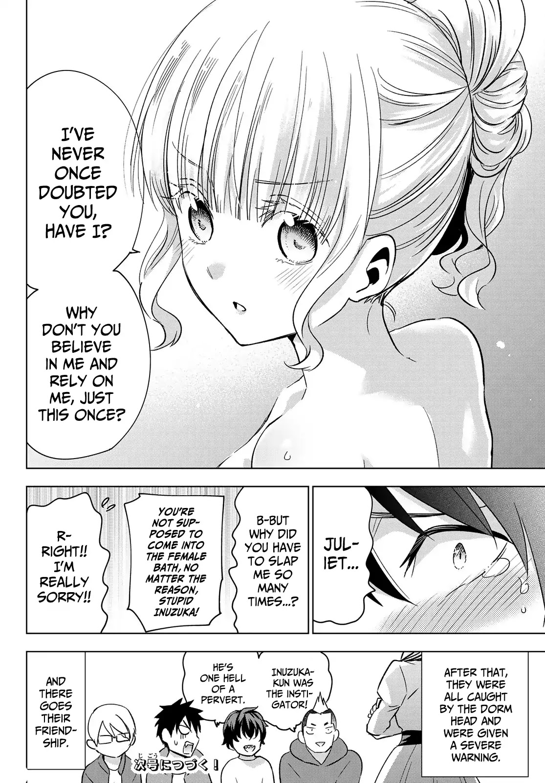Kishuku Gakkou no Juliet Chapter 106 page 20 - Chapter 106: Romio and the Onsen (Part II)