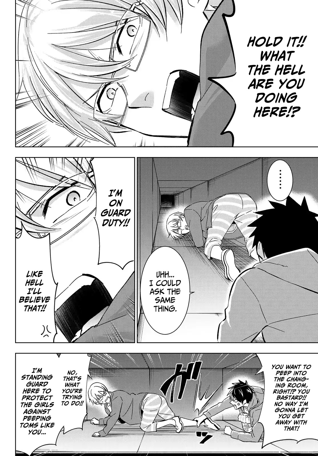 Kishuku Gakkou no Juliet Chapter 106 page 4 - Chapter 106: Romio and the Onsen (Part II)